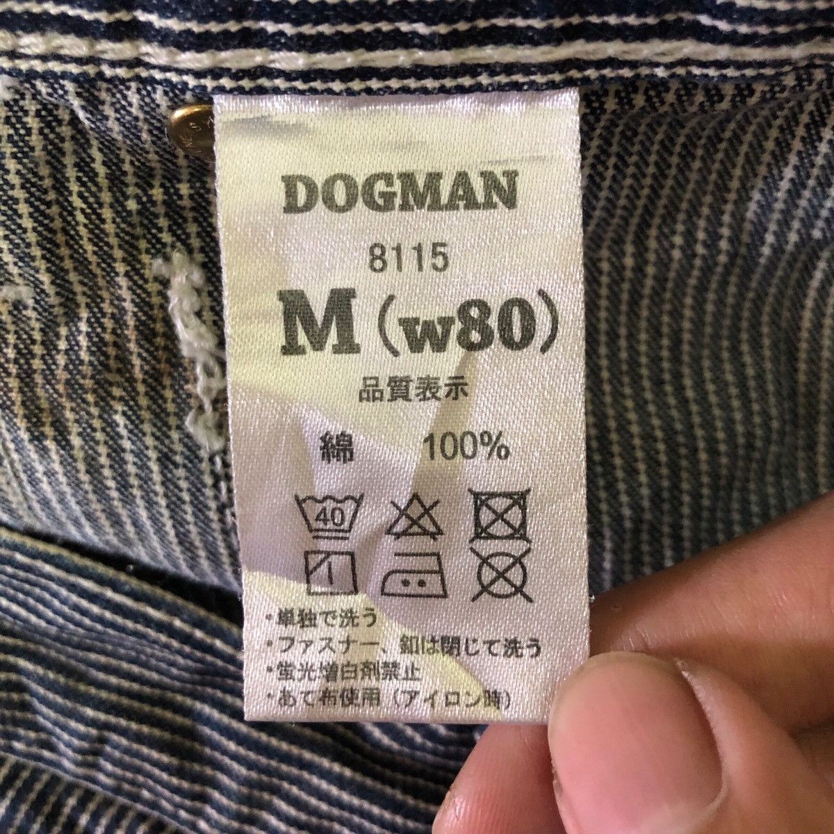 Vintage Vintage Dogman Stipe Cargo Pants Size US 32 / EU 48 - 10 Thumbnail