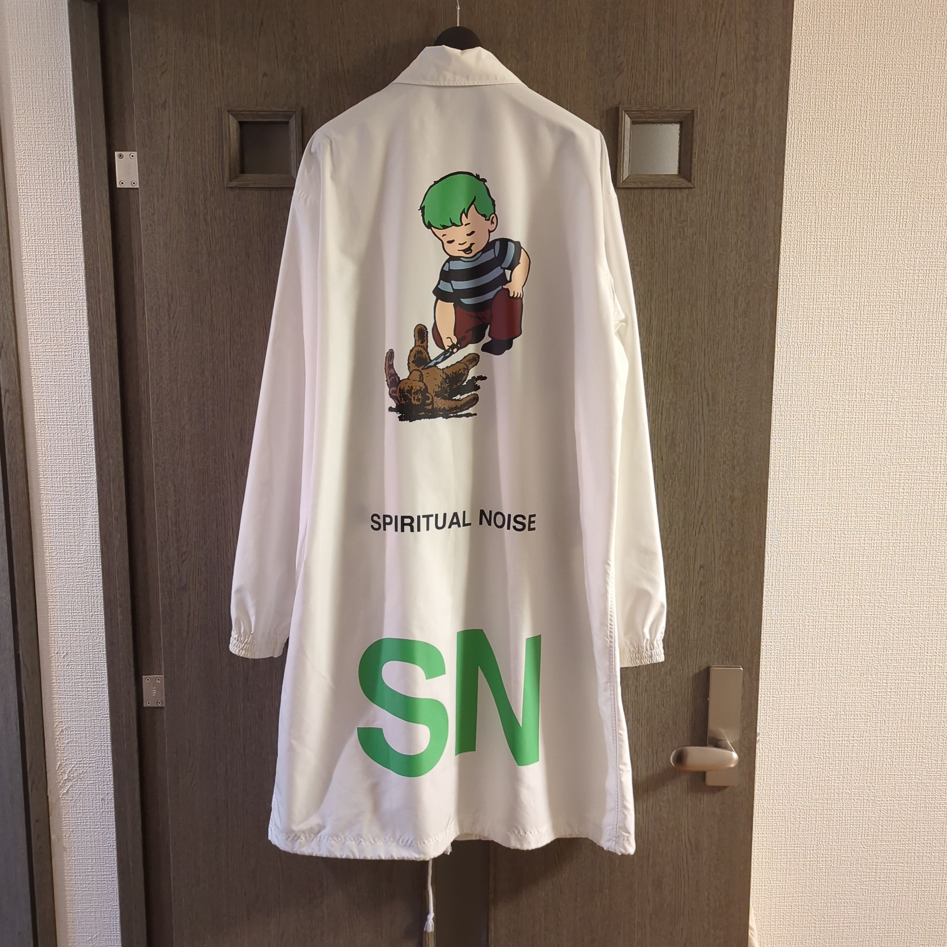 Undercover Spiritual Noise "SN" Long Jacket Size US L / EU 52-54 / 3 - 2 Thumbnail