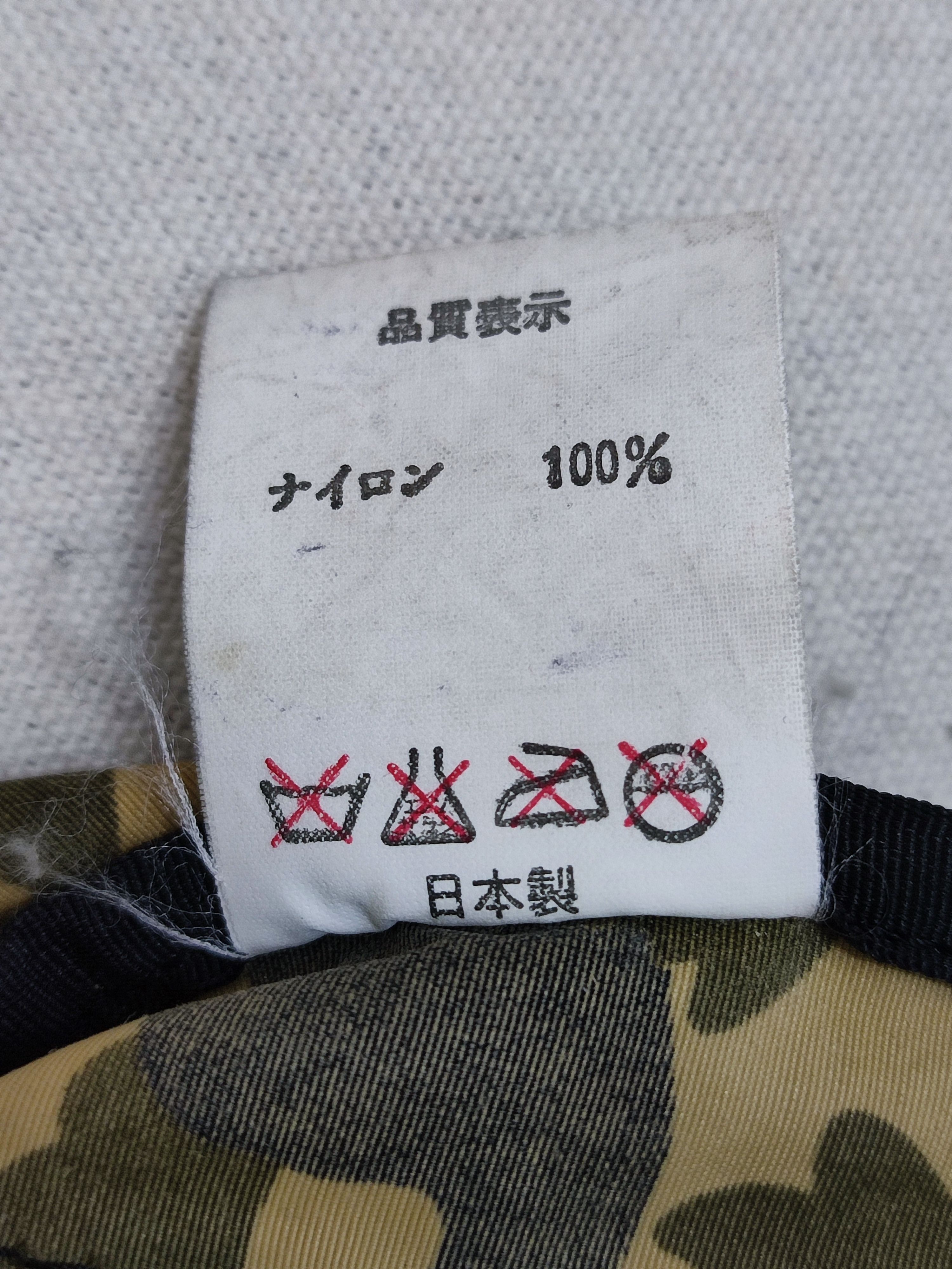 Bape BAPE A Bathing Ape 1st Camo Waist Bag Size ONE SIZE - 5 Thumbnail