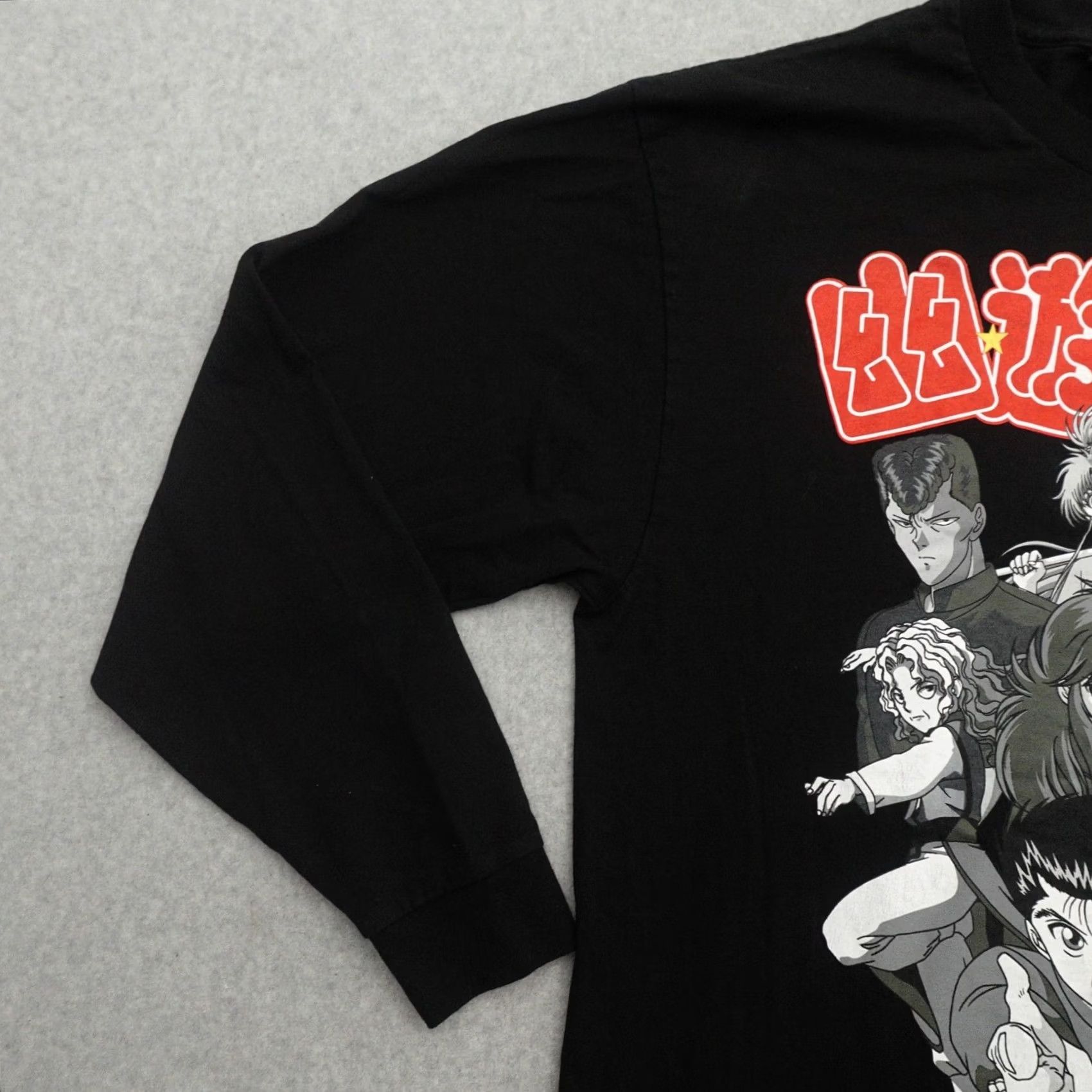 Hypland Hypland Yu Yu Hakusho Adult T-Shirt Long Sleeve Black Large (23X31) Mens Anime Brand: Hypland Yu Yu Hakusho Size US L / EU 52-54 / 3 - 5 Thumbnail