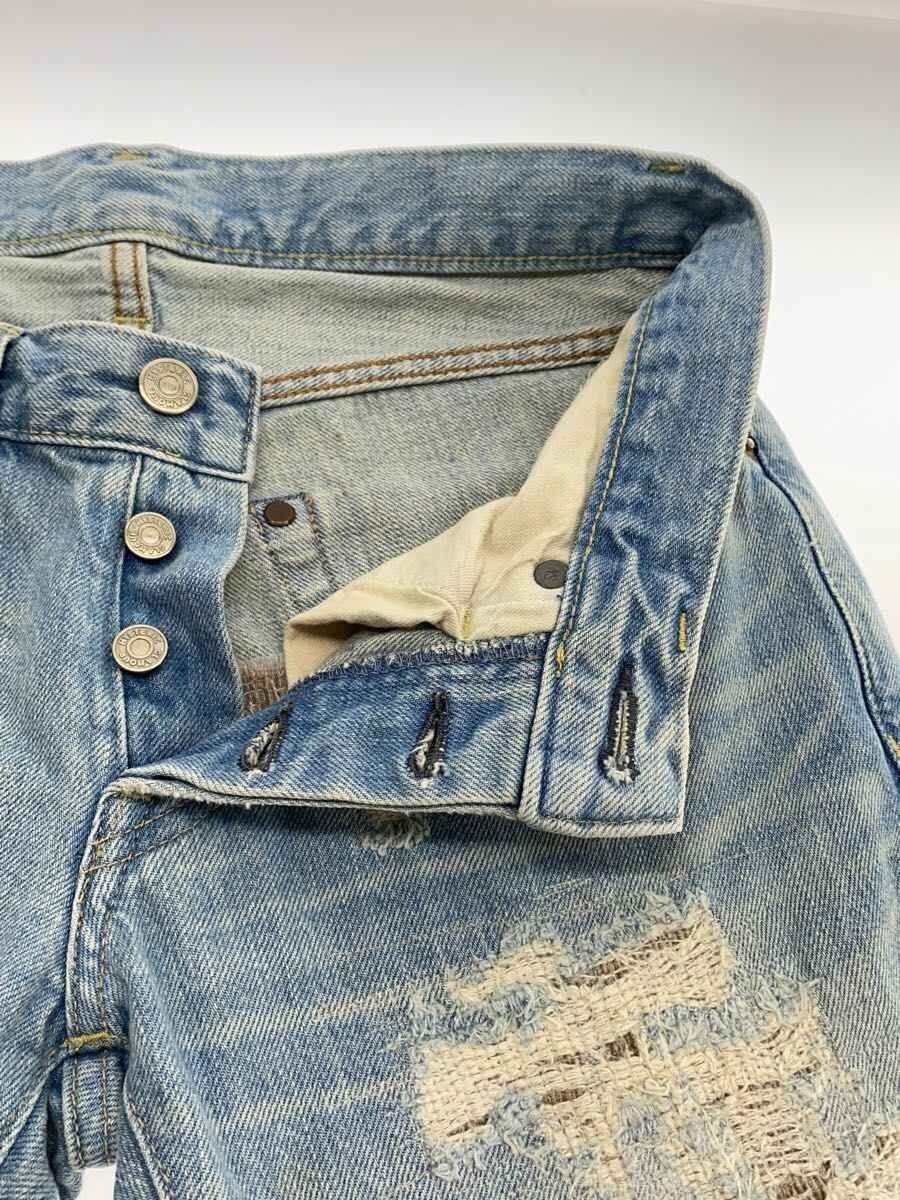 Hysteric Glamour Patchwork Distressed Studded Denim Jeans Size US 28 / EU 44 - 4 Thumbnail