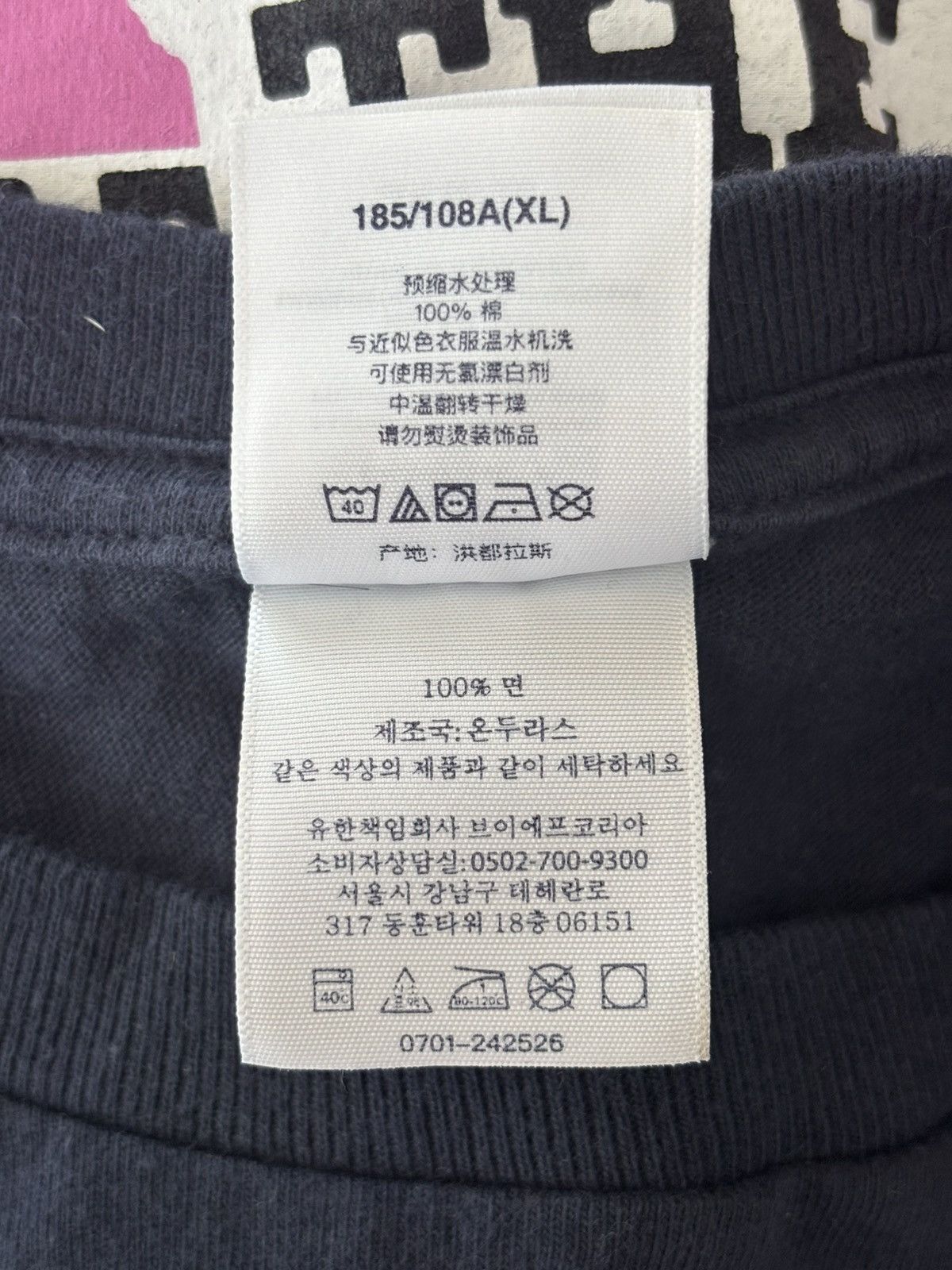 Supreme Supreme Navy Dalmatian Tee size XL Size US XL / EU 56 / 4 - 5 Thumbnail