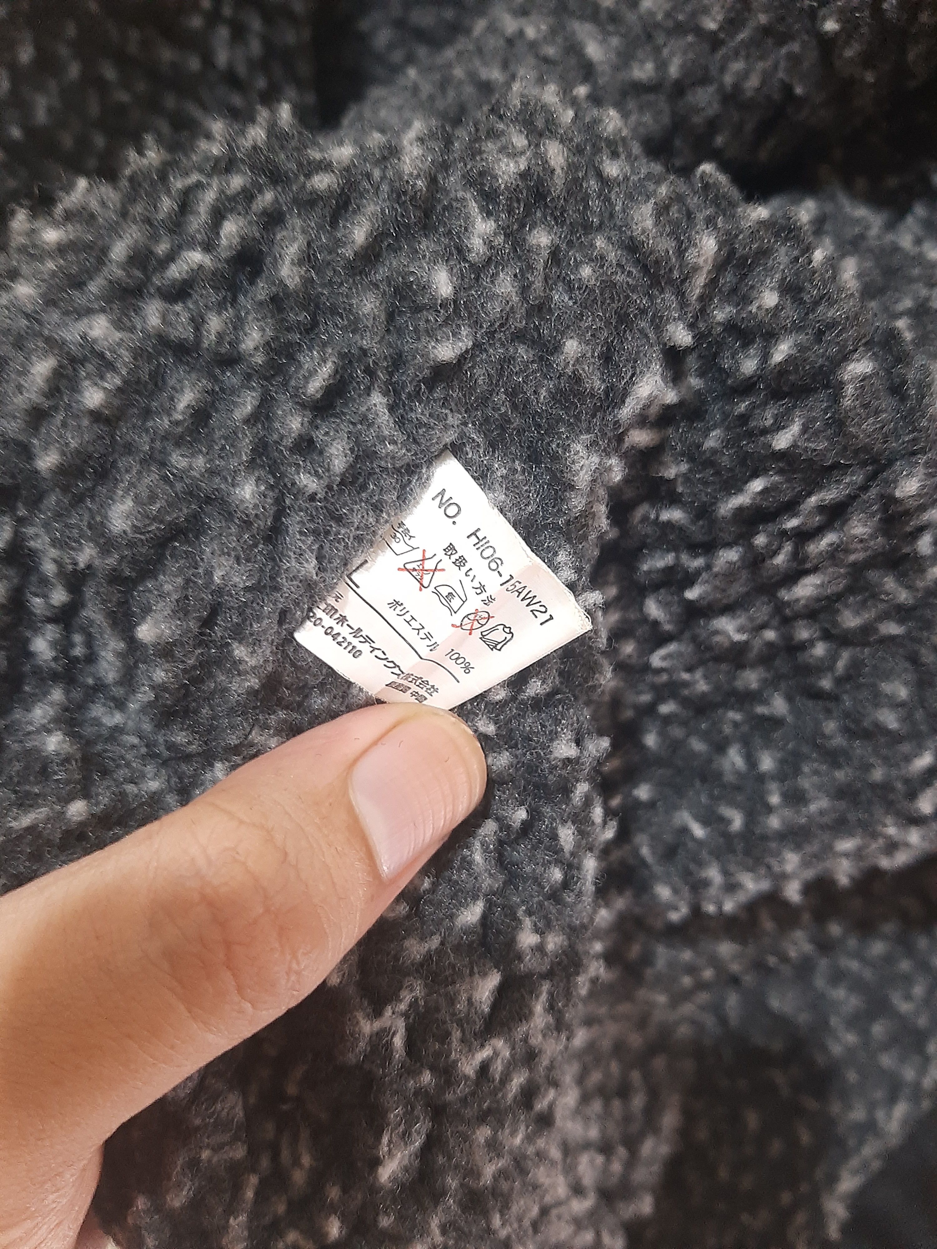 Japanese Brand DCM Brand fux Fur Collar Jacket Size US L / EU 52-54 / 3 - 7 Thumbnail