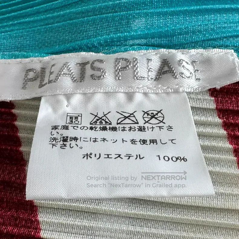Issey Miyake Issey Miyake Color Block Tank Top Size L / US 10 / IT 46 - 3 Thumbnail