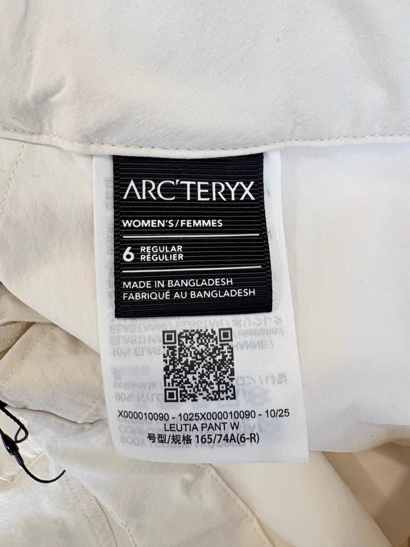 Arc'teryx ARCTERYX LEUTIA PANT Polar White Cargo Pants Size US 44 / EU 60 - 5 Thumbnail