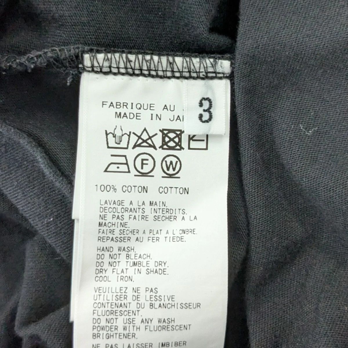 Yohji Yamamoto Pour Homme Boxy Tee Size US L / EU 52-54 / 3 - 5 Thumbnail