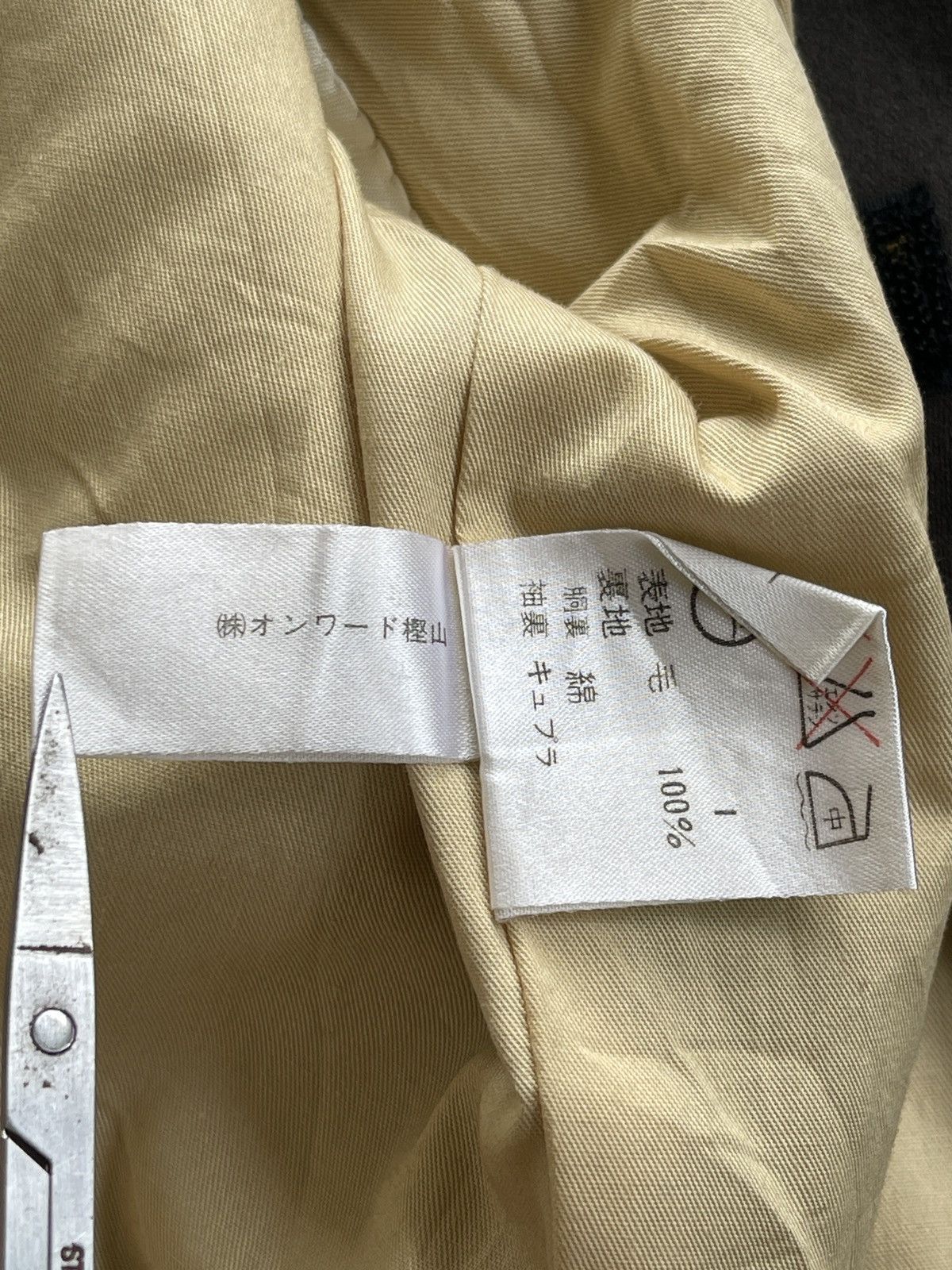 Jean Paul Gaultier Jean Paul Gaultier Wool Olive Green Jacket Size US S / EU 44-46 / 1 - 10 Thumbnail