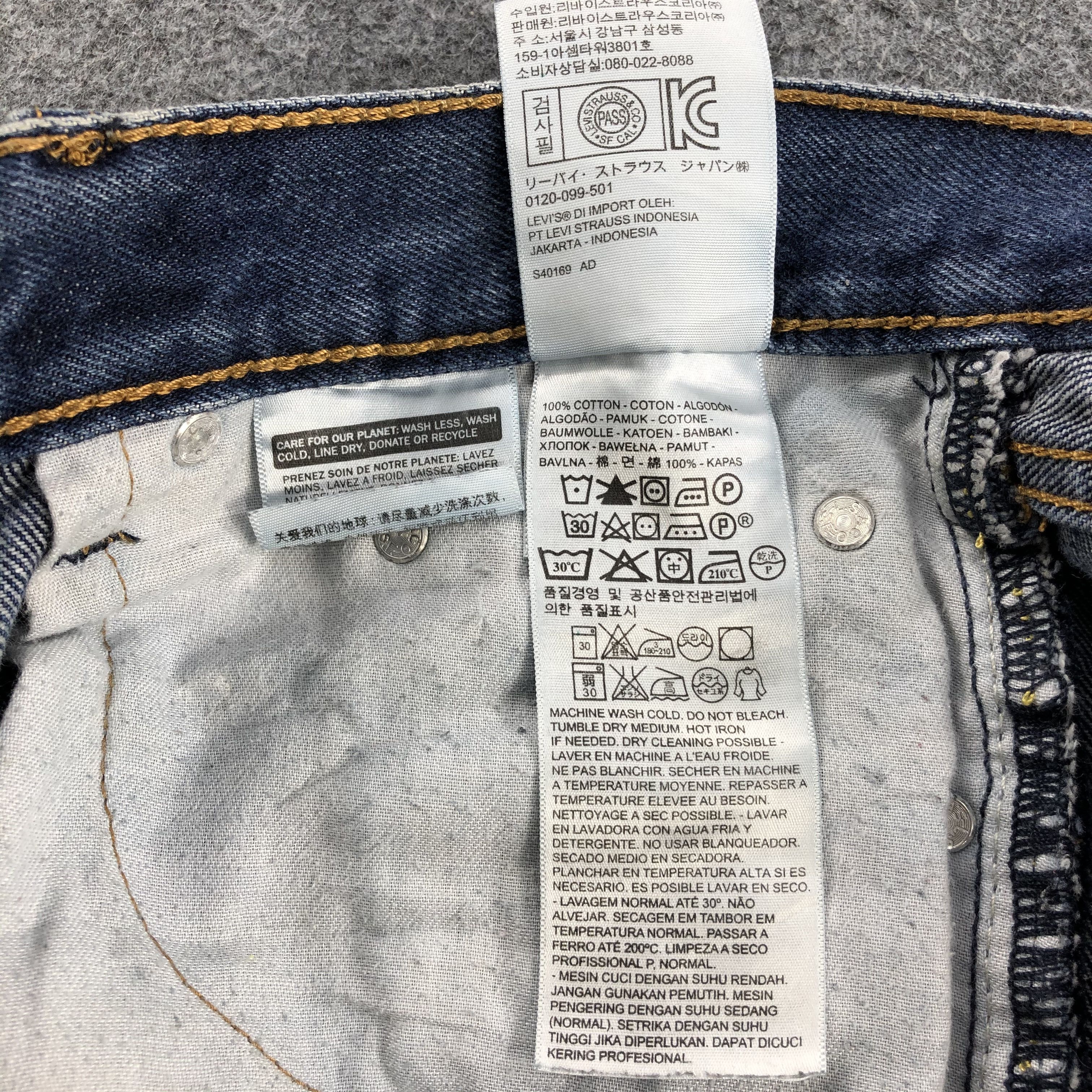 Levi's Faded Blue Vintage Levi's 505 Jeans Distress Denim KJ549 Size US 30 / EU 46 - 11 Thumbnail