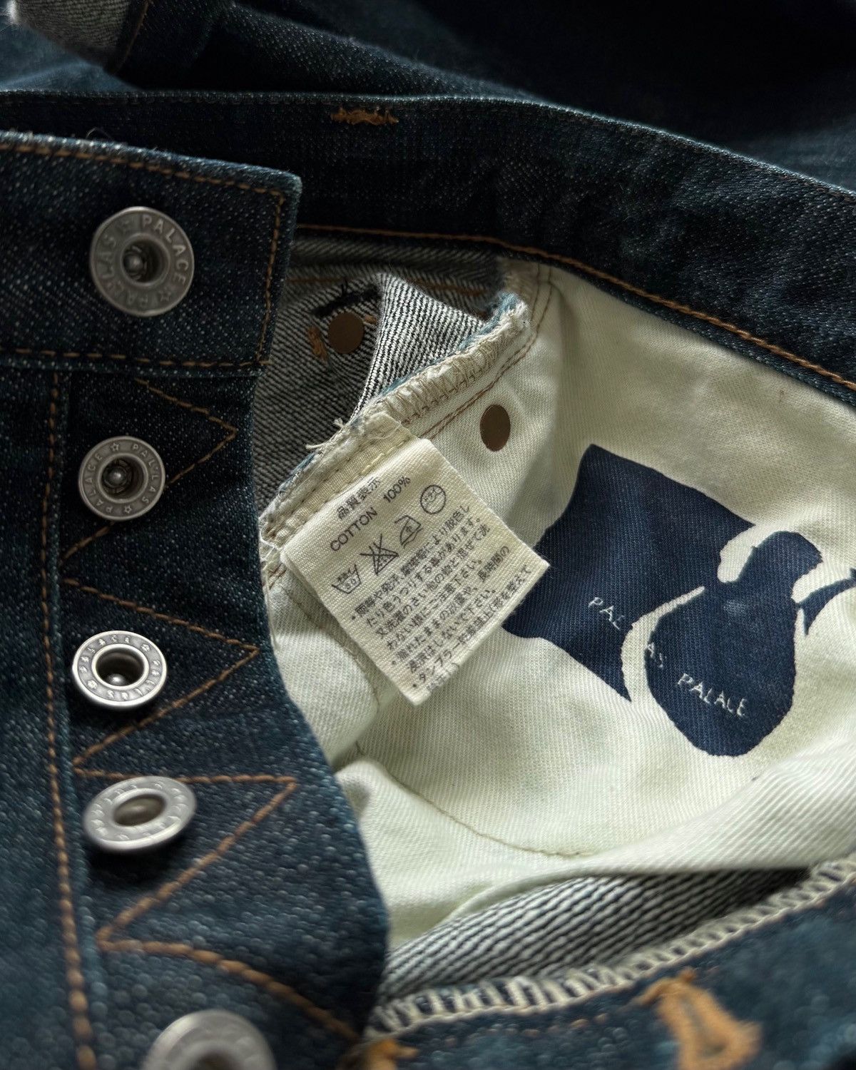 45rpm PAL’LAS PALACE INDIGO DYED RED SELVEDGE DENIM JEANS Size US 28 / EU 44 - 4 Thumbnail
