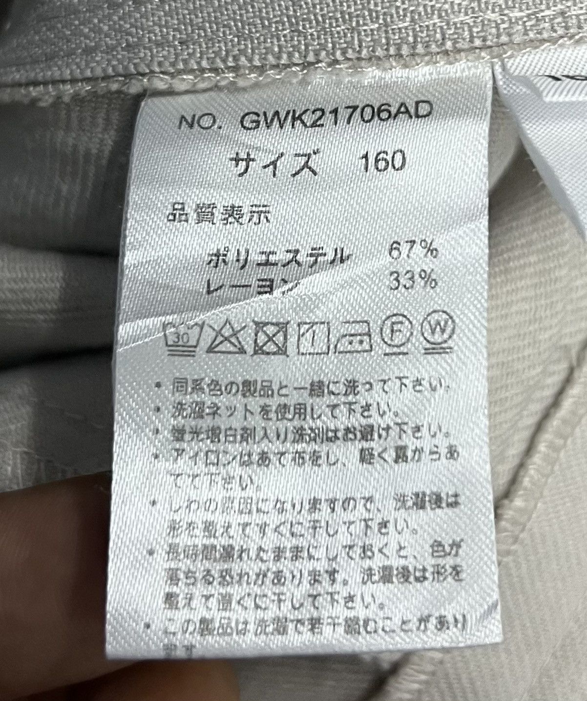 Global Work VINTAGE GLOBAL WORK OVERALLS Size 34" / US 12 / IT 48 - 17 Thumbnail