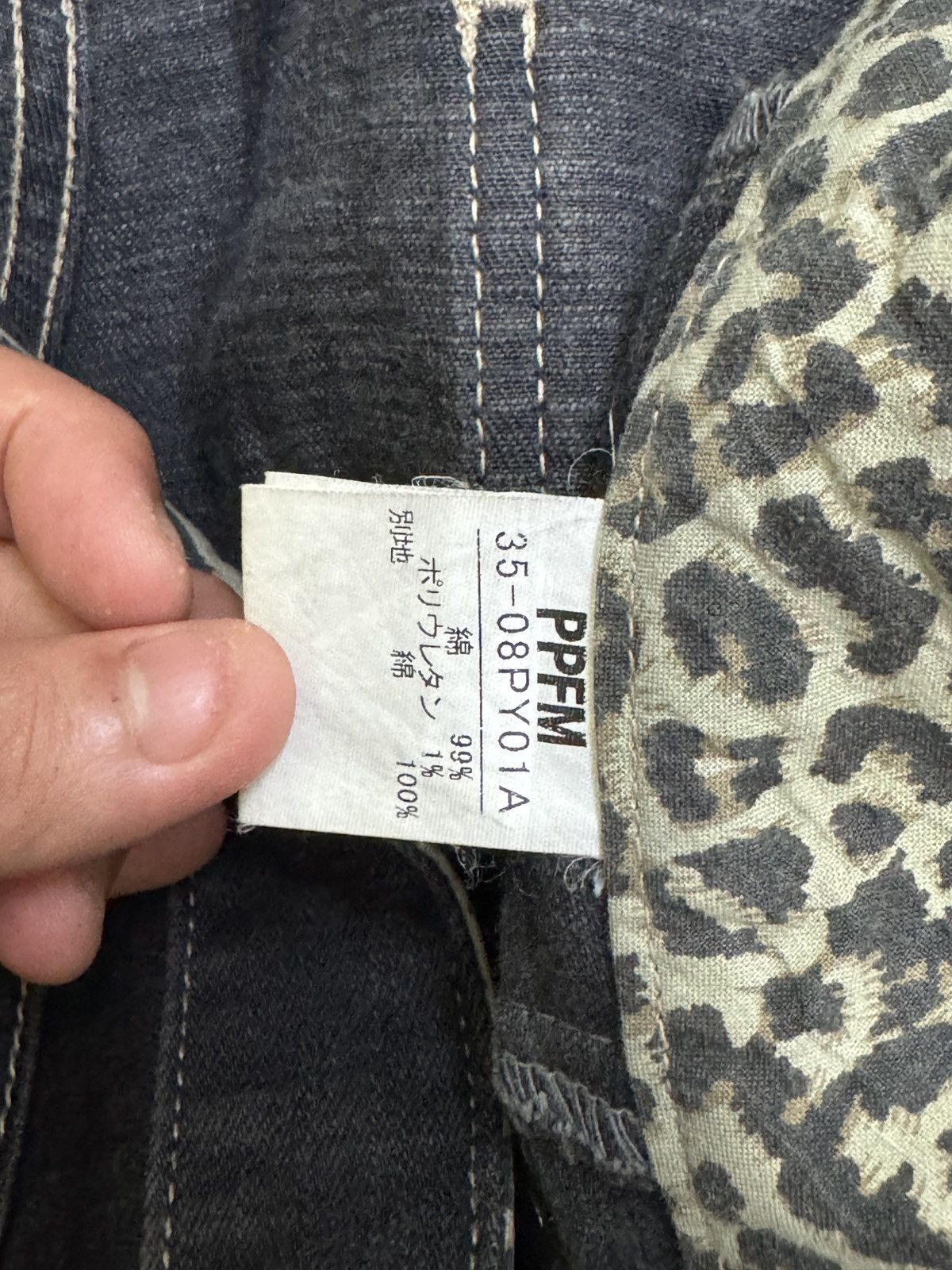 PPFM PPFM LEOPARD DESIGN SWAROVSKI ZIPPER DENIM JEANS Size US 32 / EU 48 - 11 Thumbnail