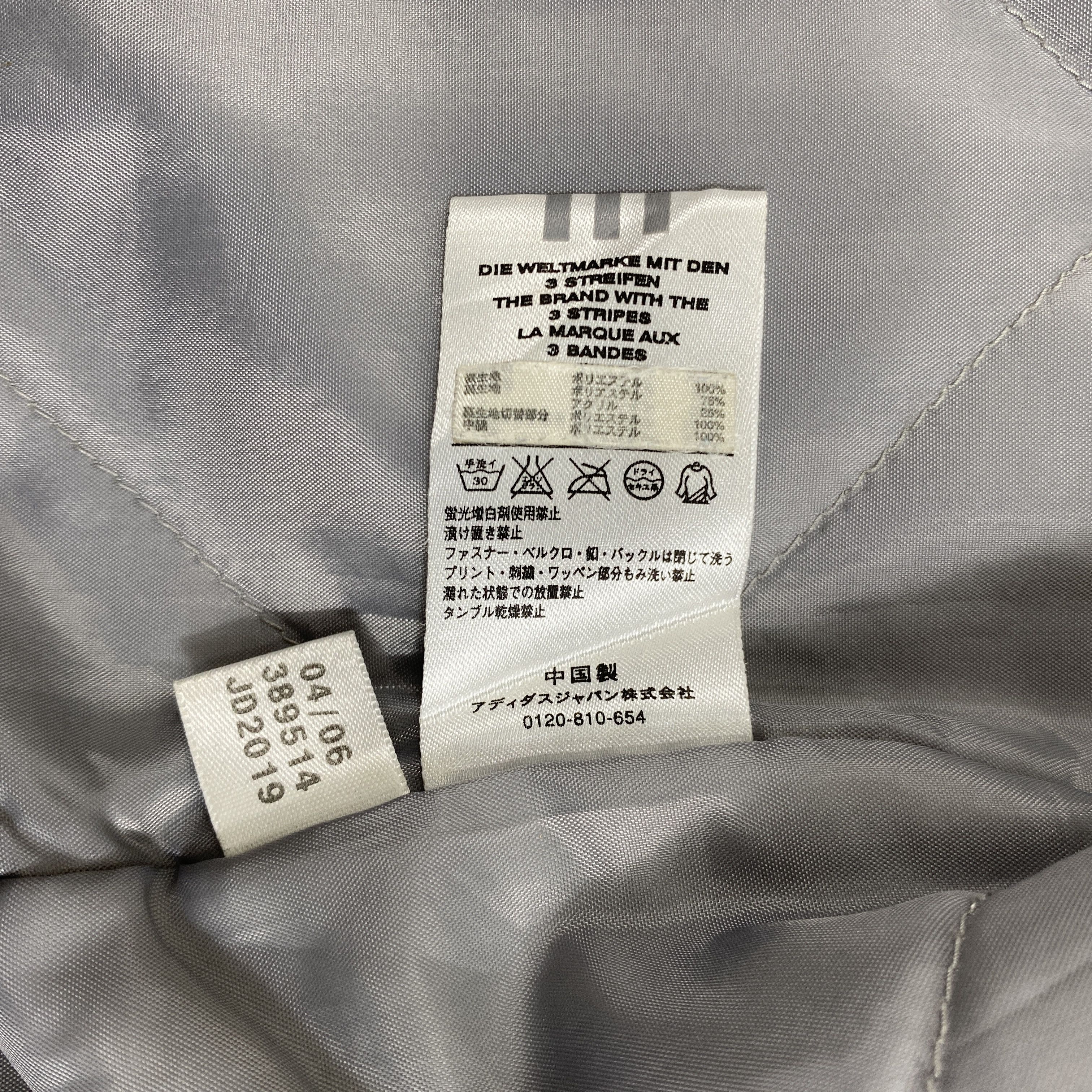 Adidas Vintage Adidas Big Logo Puffer Long Jacket- J358 Size US S / EU 44-46 / 1 - 5 Thumbnail