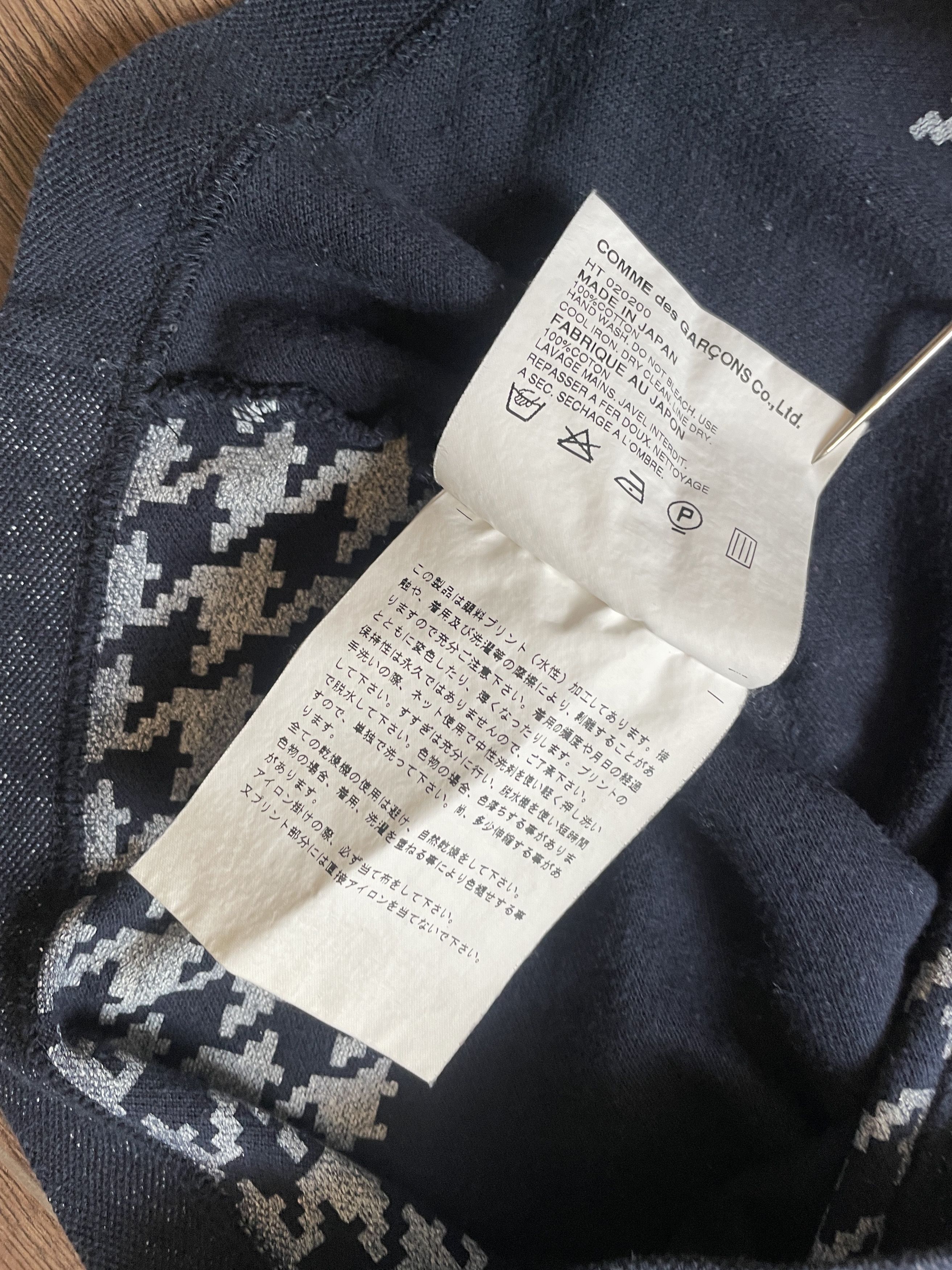 Comme des Garcons Homme Comme Des Garcons Homme 2001 Reverse Houndstooth tee Size US M / EU 48-50 / 2 - 7 Thumbnail
