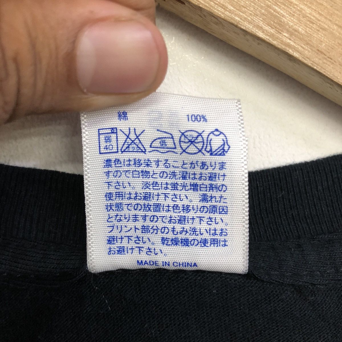 Band Tees Maximum The Hormone Japan Metal Band Tshirt Size US S / EU 44-46 / 1 - 10 Thumbnail