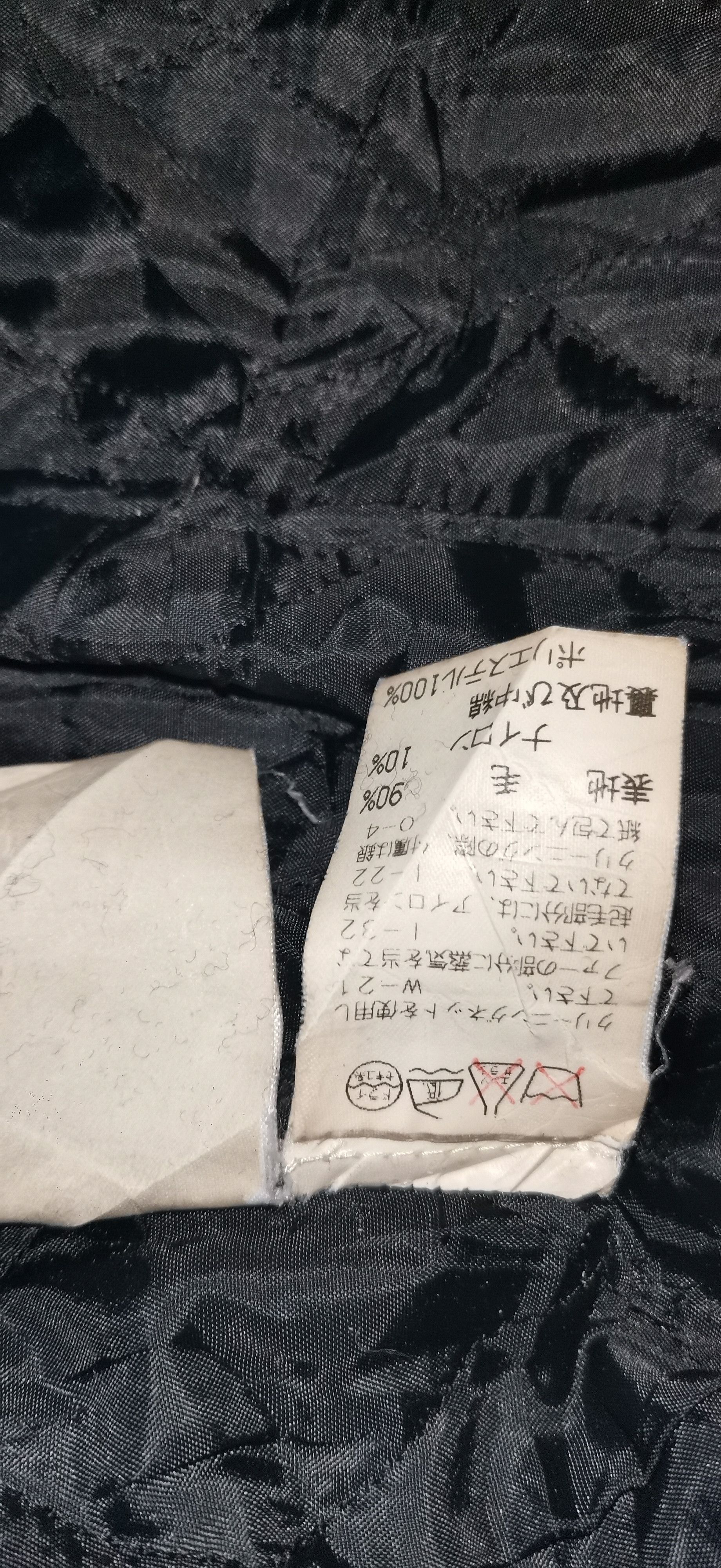 Issey Miyake Vintage Issey Miyake × Sunao Kuwahara Wool Jacket- women's M Size M / US 6-8 / IT 42-44 - 5 Thumbnail