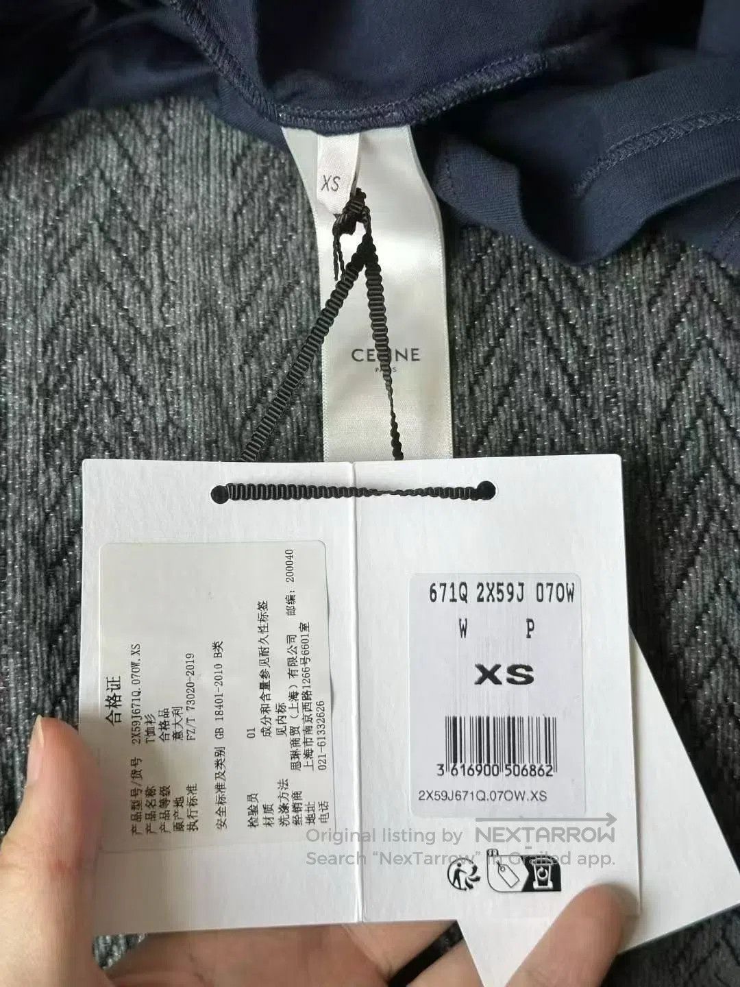 Celine CELINE Embroidered Short Sleeve| Size US XS / EU 42 / 0 - 4 Thumbnail