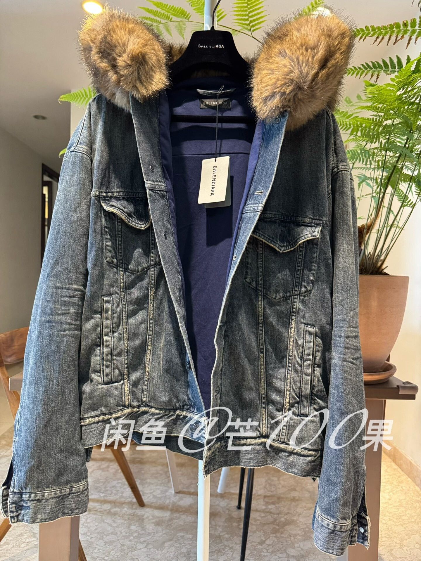 Balenciaga Balenciaga 25 Fur Collar Denim Jacket Size US M / EU 48-50 / 2 - 1 Thumbnail