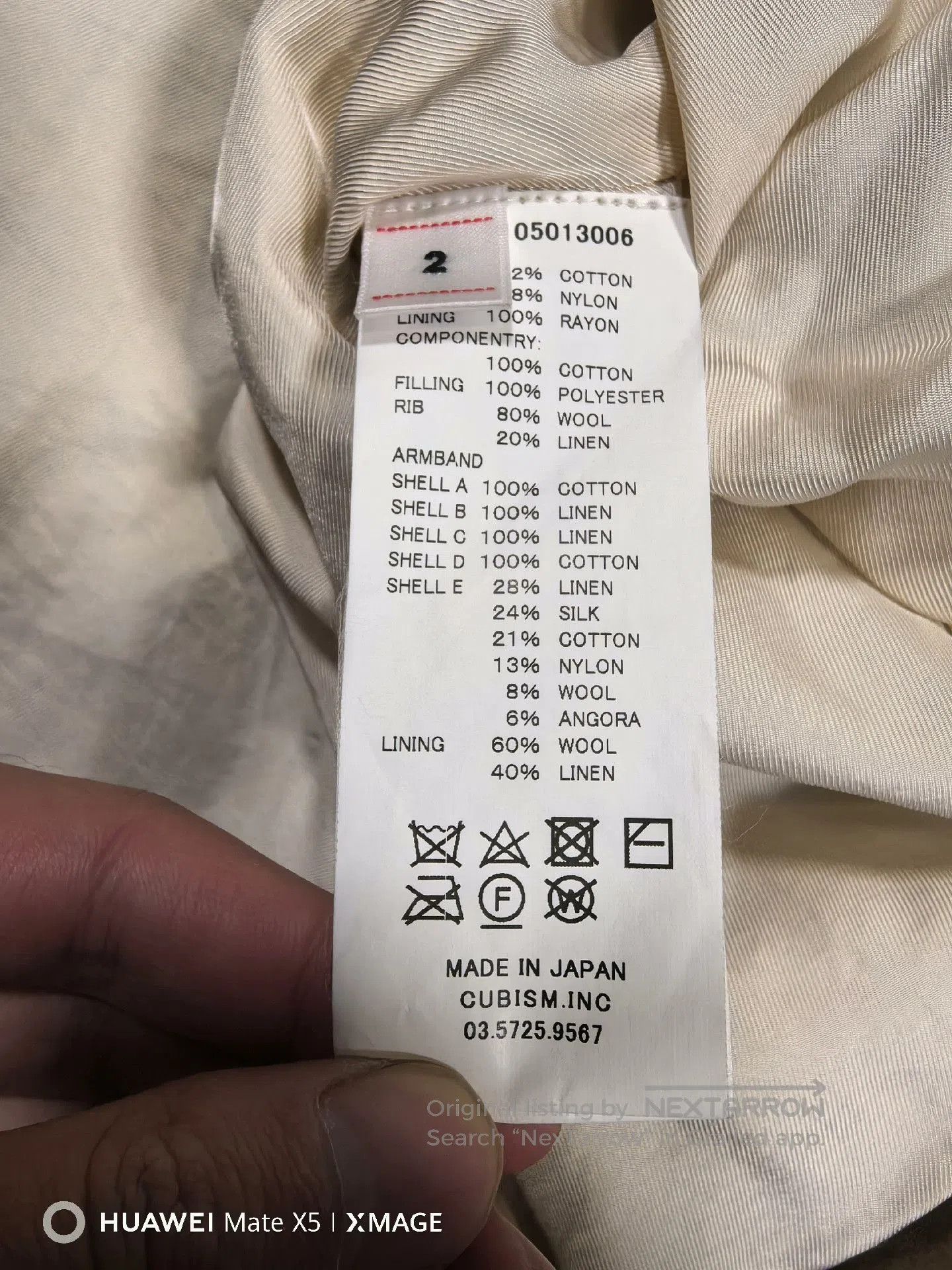 Visvim visvim 19SS meckel parka with detachable patch. Size US M / EU 48-50 / 2 - 6 Thumbnail