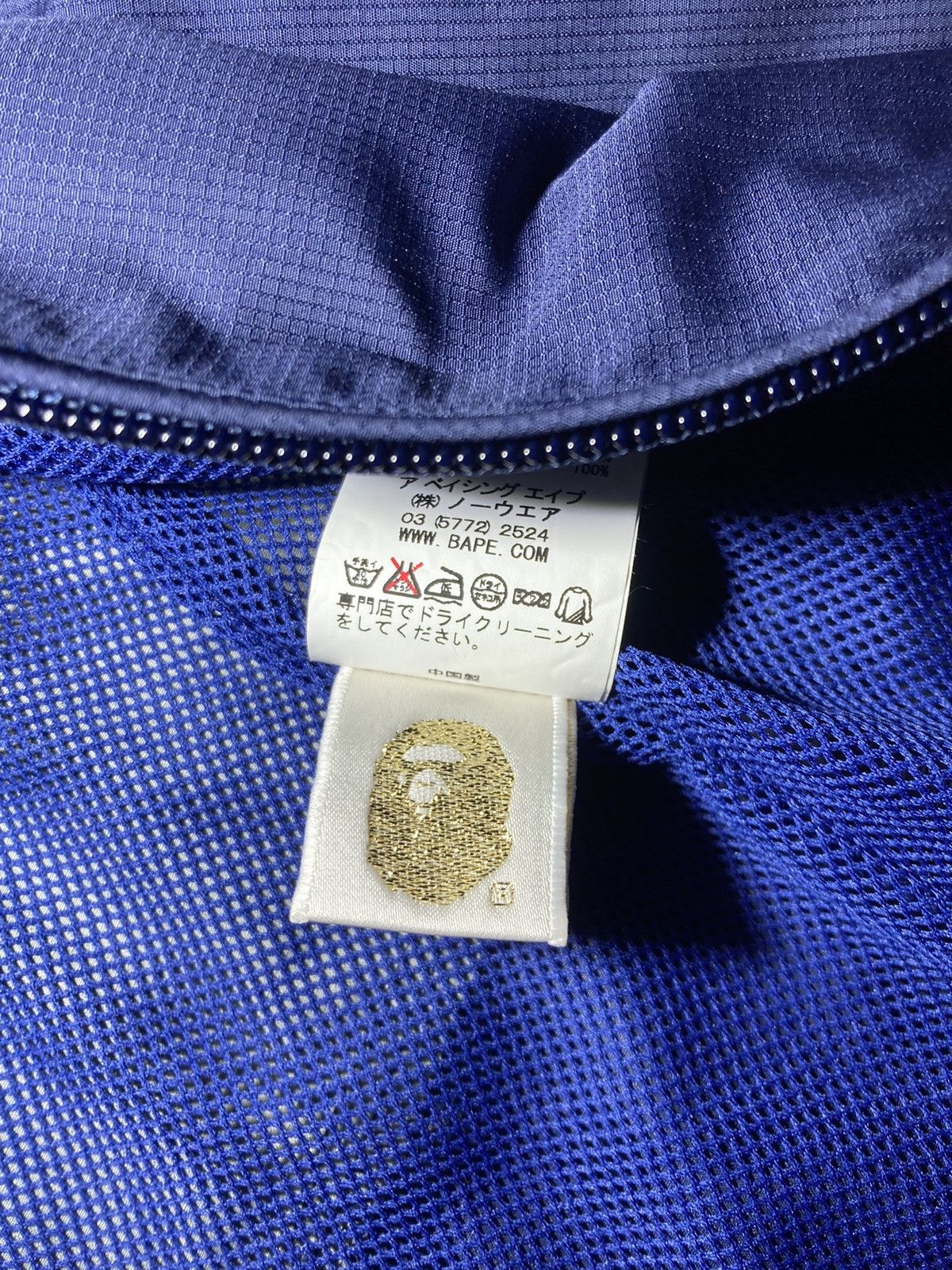 Bape 2014 Bape Windbreaker Jacket Track Light Color Block Wind OG Size US M / EU 48-50 / 2 - 7 Thumbnail