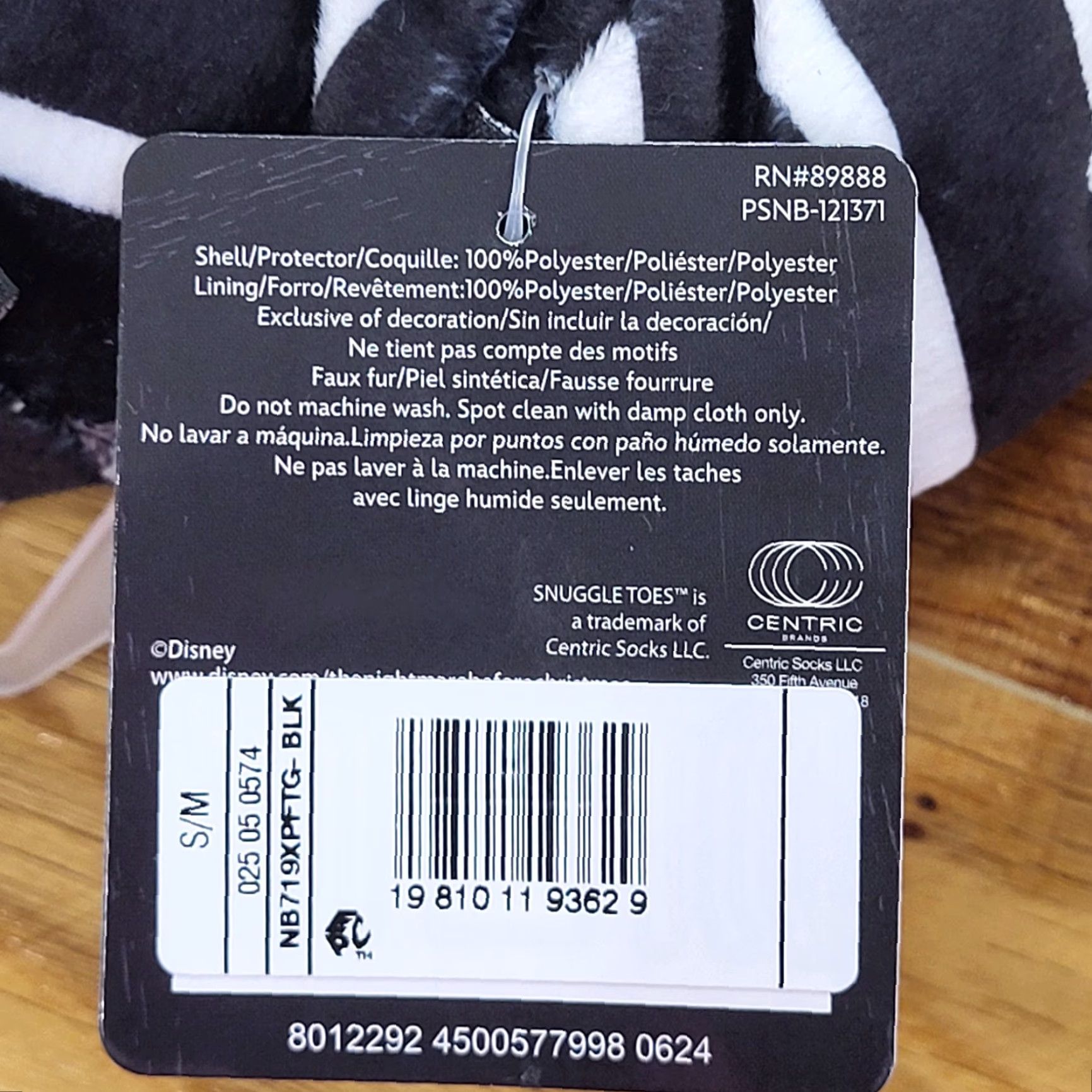 Disney VINTAGE? No — NWT Women's The Nightmare Before Christmas Fleece Slipper Socks w/Grippers S/M Disney Slipper Socks Men? Size S / US 4 / IT 40 - 6 Thumbnail