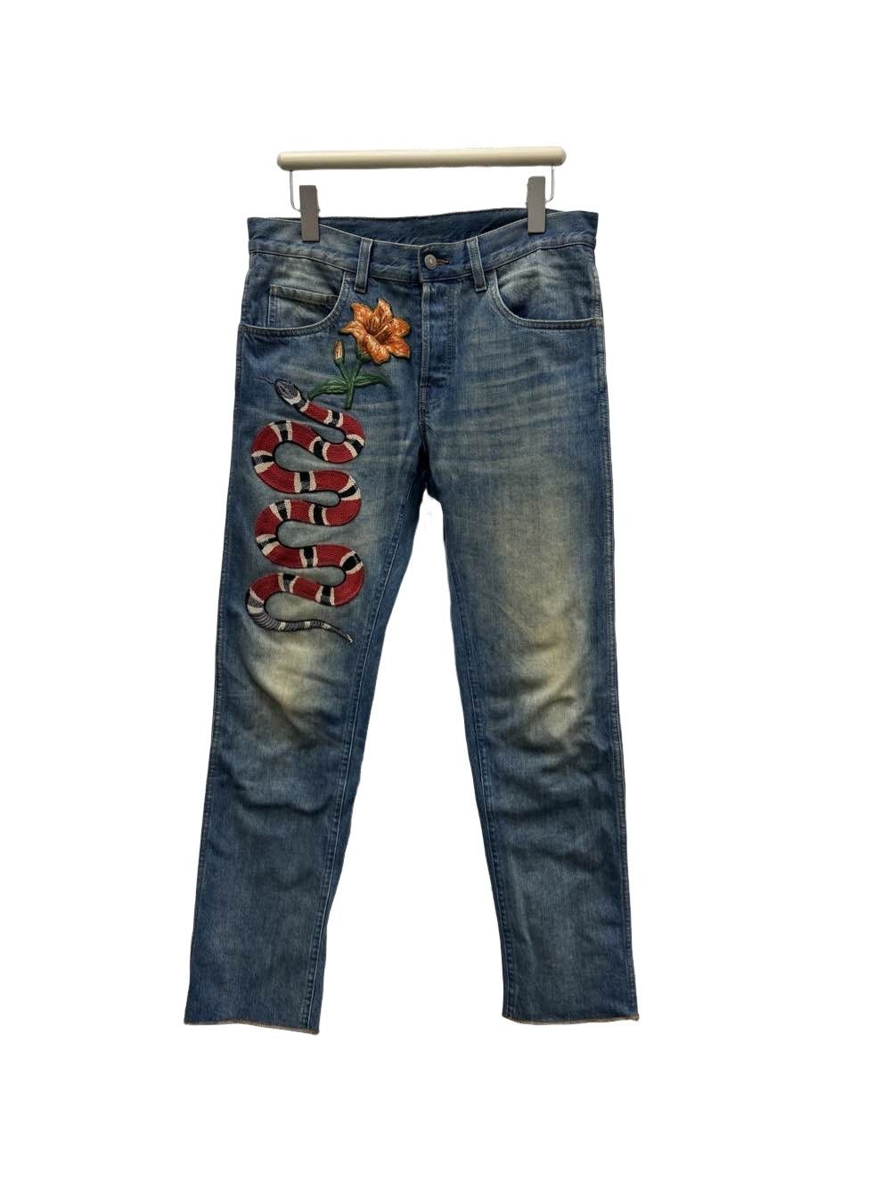 Gucci Gucci King Snake Denim Jeans 32 | Grailed