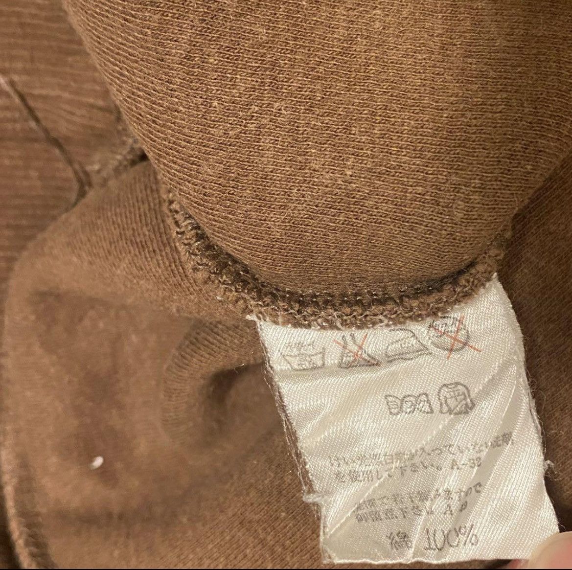 Issey Miyake Issey miyake 80s sweater Size US M / EU 48-50 / 2 - 4 Thumbnail
