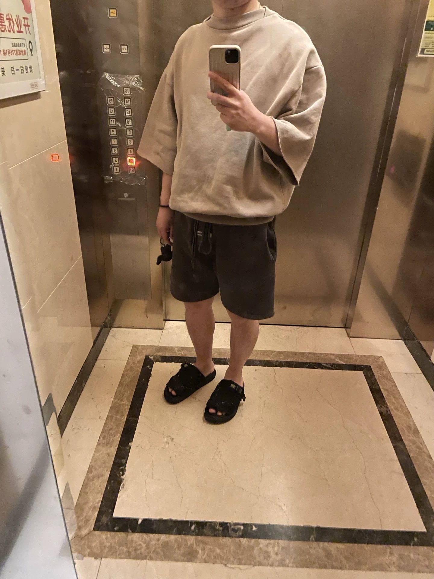 Fear of God fear of god oversized short sleeve sweatshirt Size US S / EU 44-46 / 1 - 1 Thumbnail
