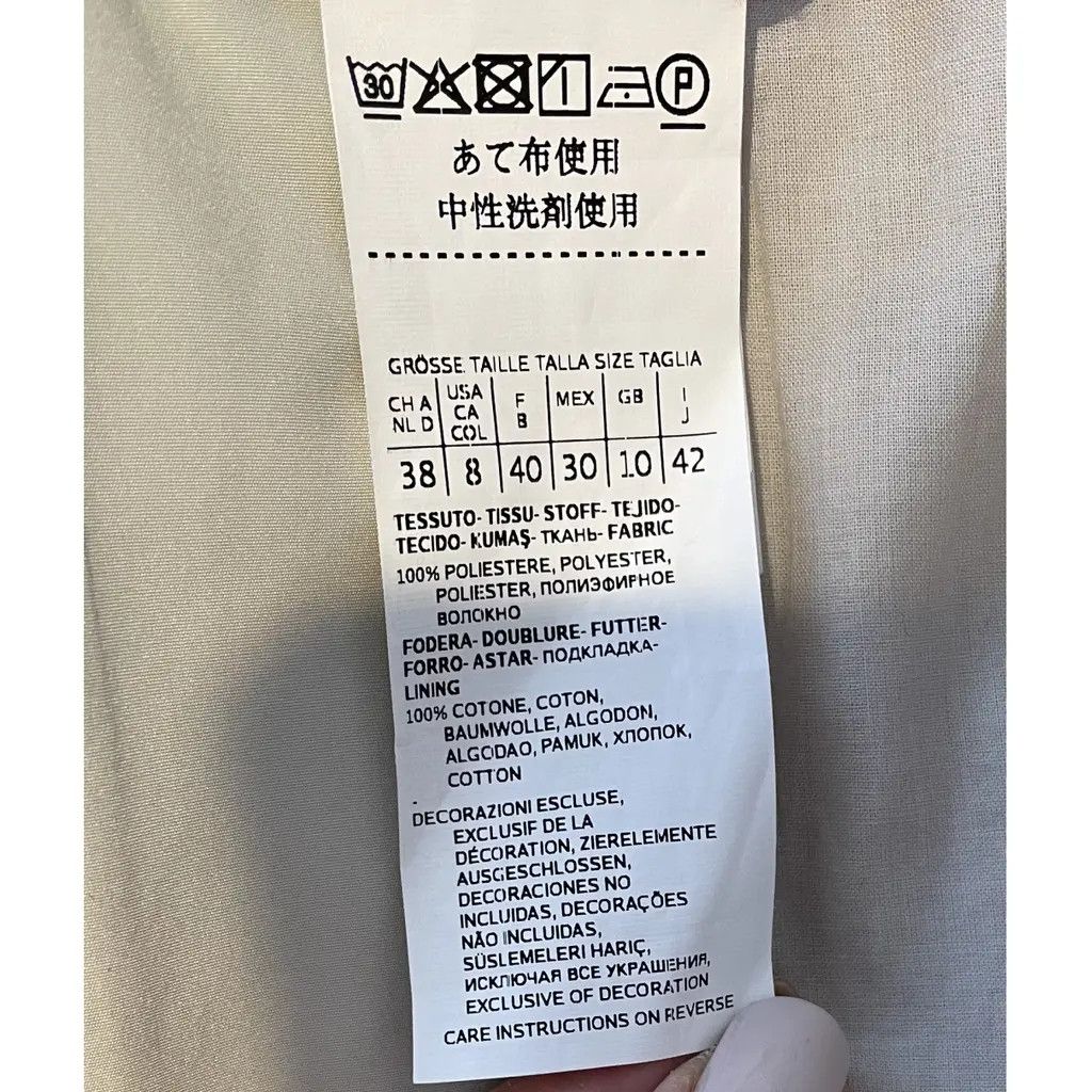 Max Mara Midi dress, Max Mara Size M / US 6-8 / IT 42-44 - 5 Thumbnail
