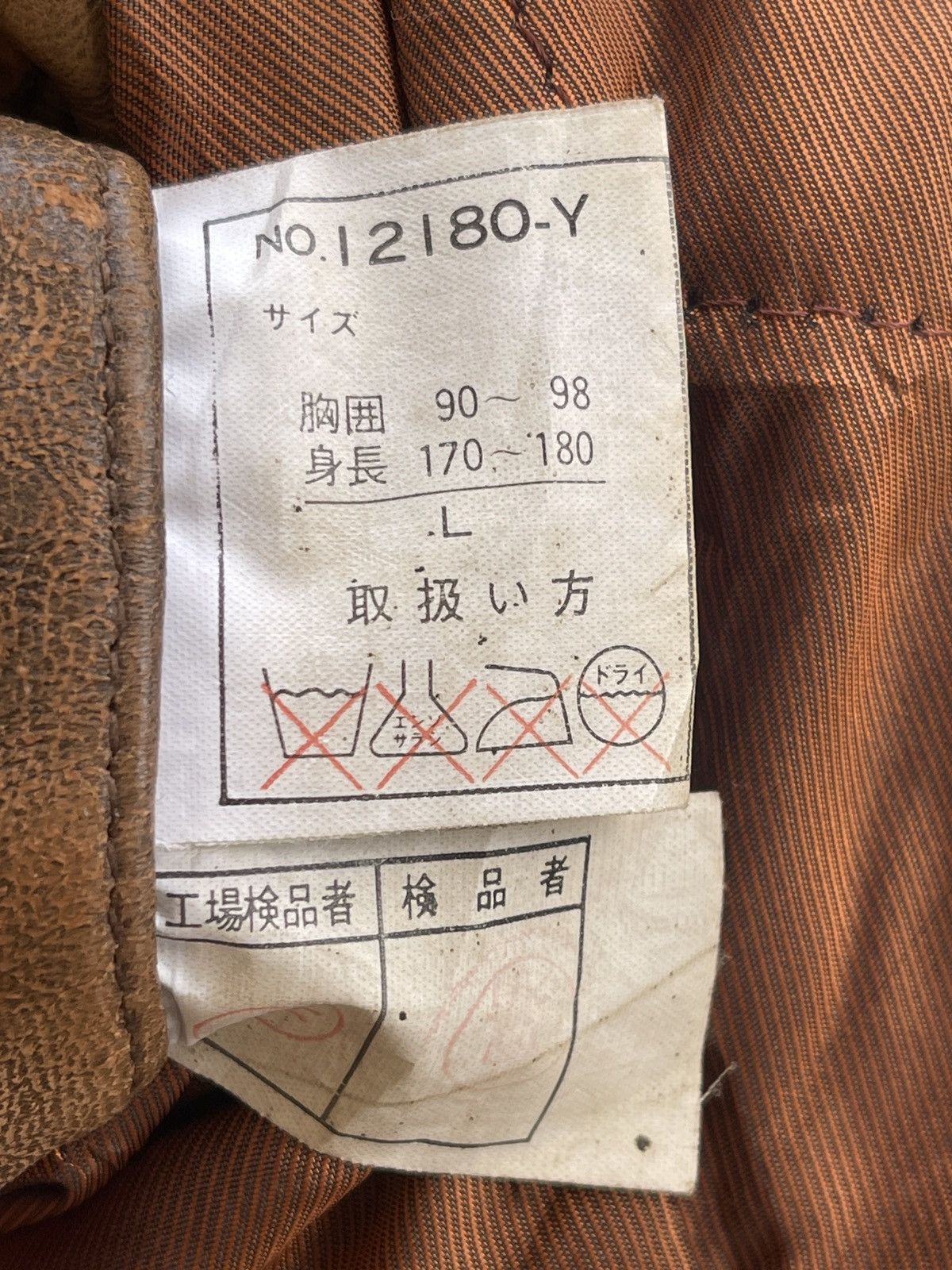 Vintage Vintage Durante Leather Flight Jacket Size US L / EU 52-54 / 3 - 21 Thumbnail