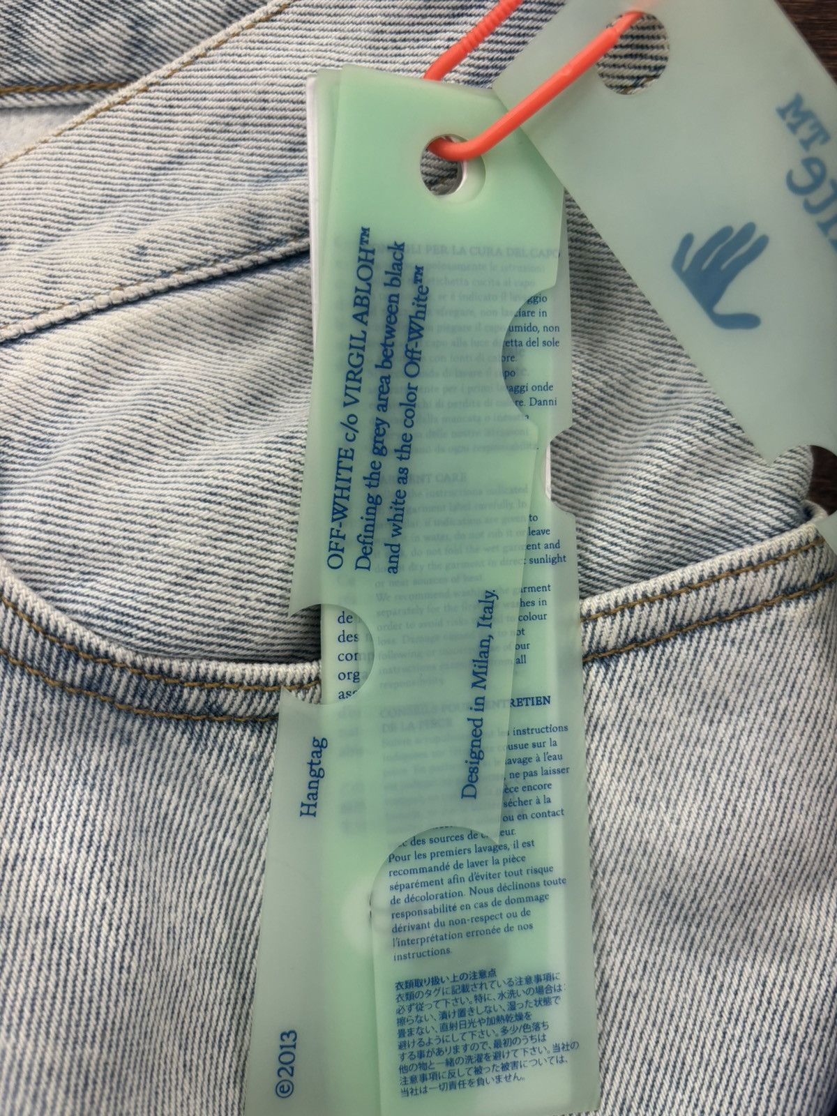 Off-White Off-White Denim Jeans – Size 36 – Brand New Size US 36 / EU 52 - 6 Thumbnail