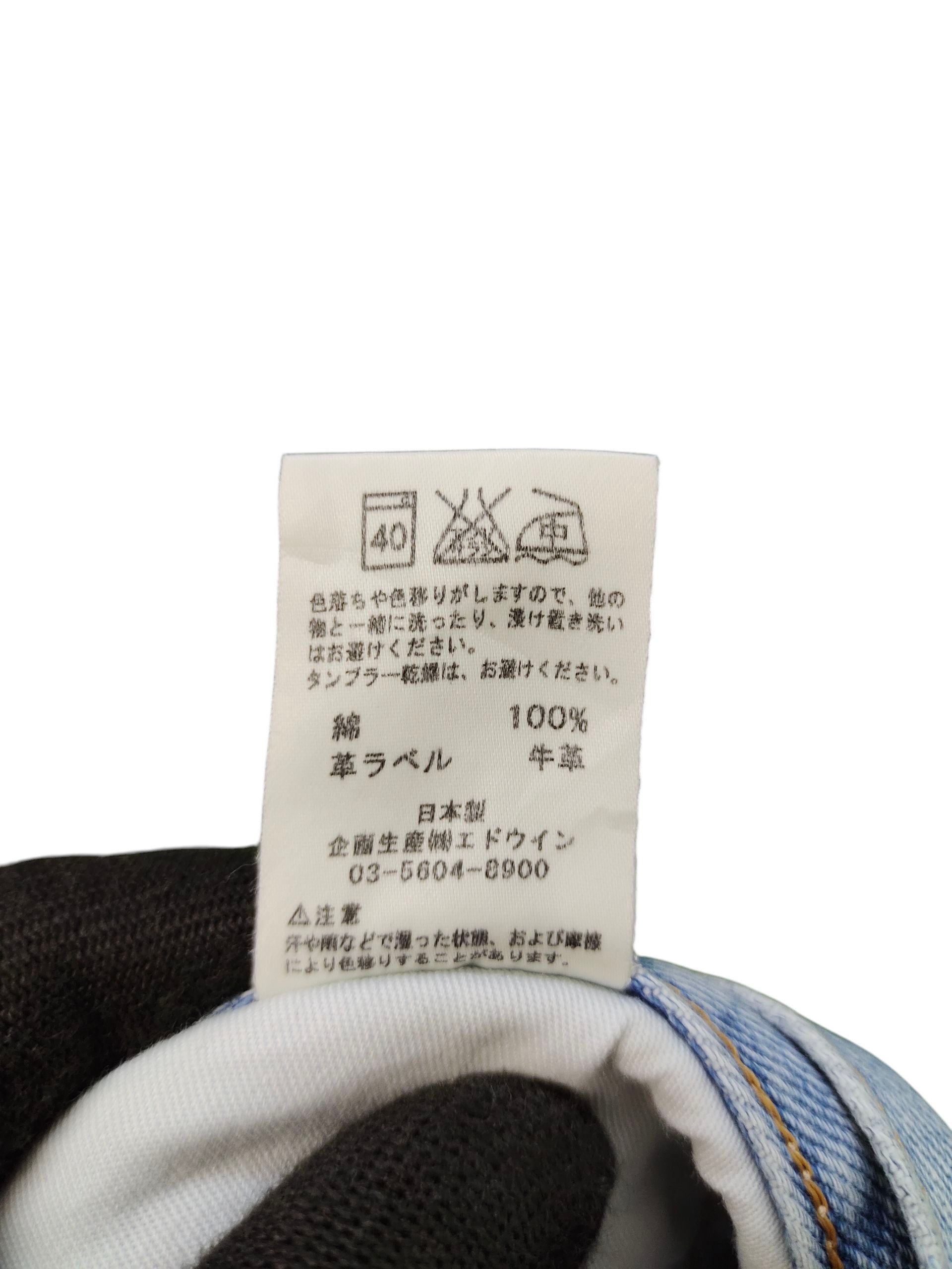 Hysteric Glamour × Undercover Vintage Edwin Japan Distress Denim Jeans Ppfm Undercover Size US 34 / EU 50 - 14 Thumbnail