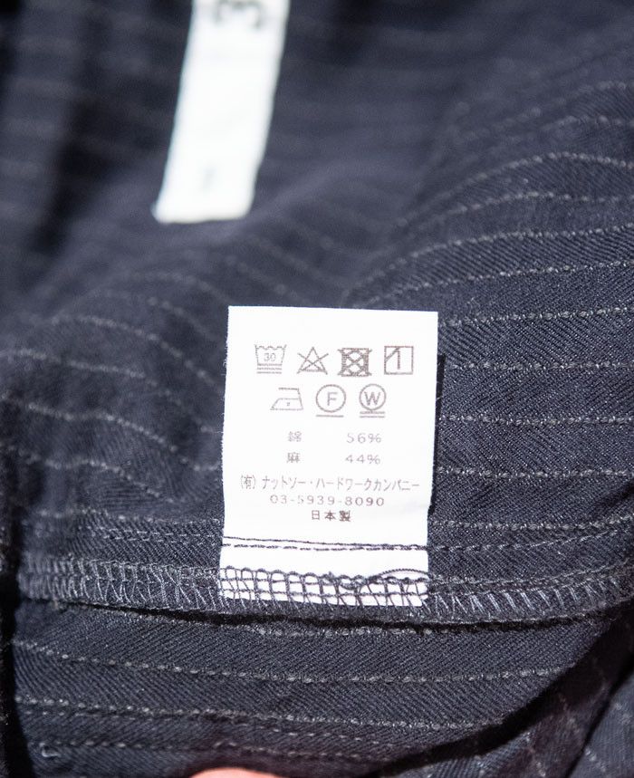 Ts(S) Tss Cotton Linen Herringbone Gray Fatigue Pants Size US 36 / EU 52 - 7 Thumbnail