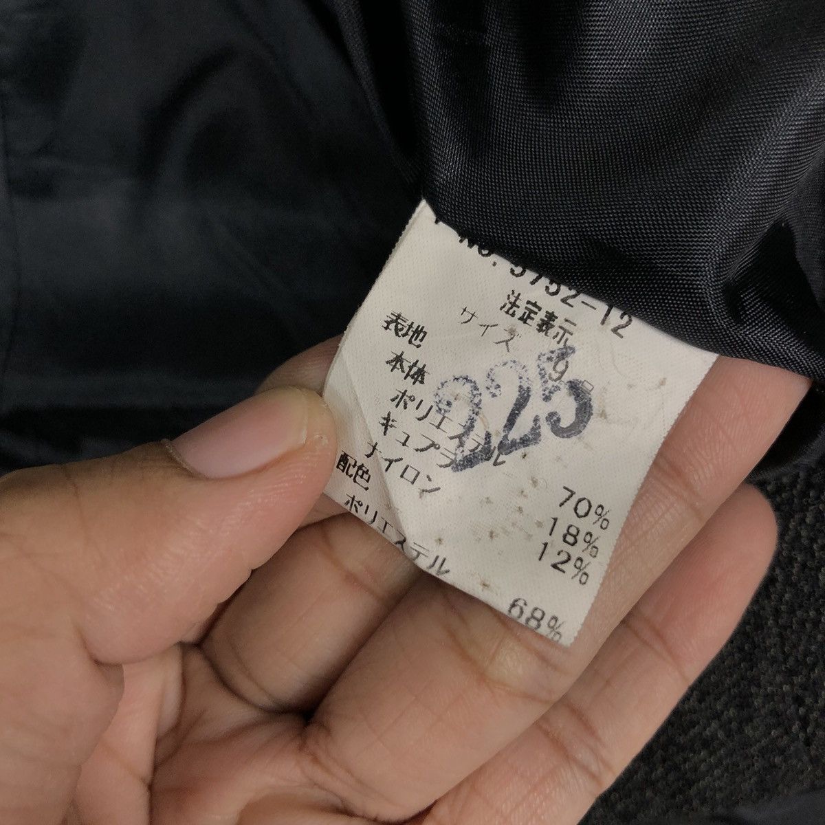 Japanese Brand 🔥Vintage Cropped Jacket Noir Japan Issey Miyake Size US M / EU 48-50 / 2 - 18 Thumbnail