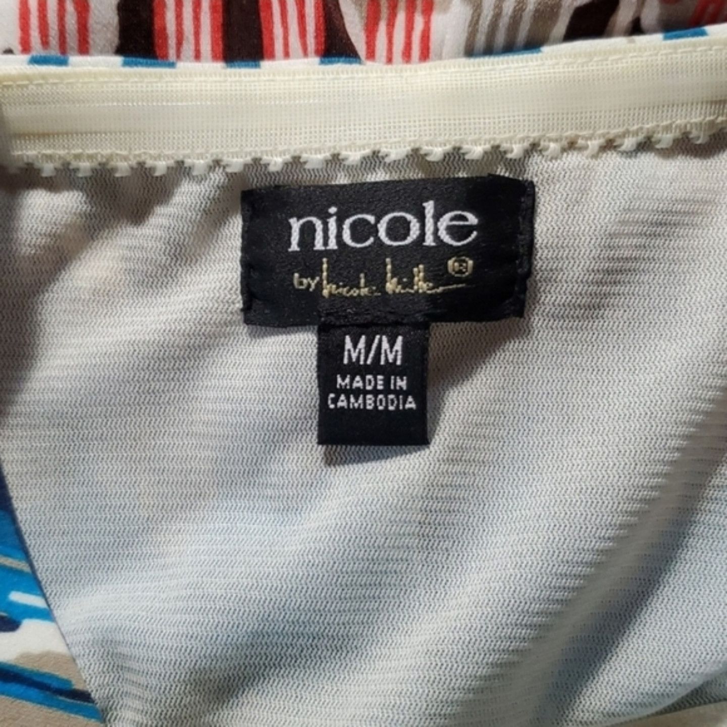 Nicole Miller Nicole Miller Size M Dress Rainbow Maxi Built-in Bra Beaded Size M / US 6-8 / IT 42-44 - 13 Thumbnail