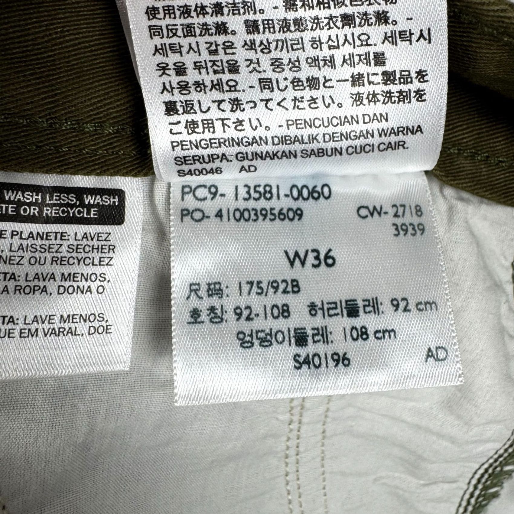 Levi's Levi's Cargo Shorts Men 36 Olive Green Relaxed Baggy Pocket Cotton 10" Inseam Cargo Pockets Summer Casual Regular Size US 36 / EU 52 - 4 Thumbnail