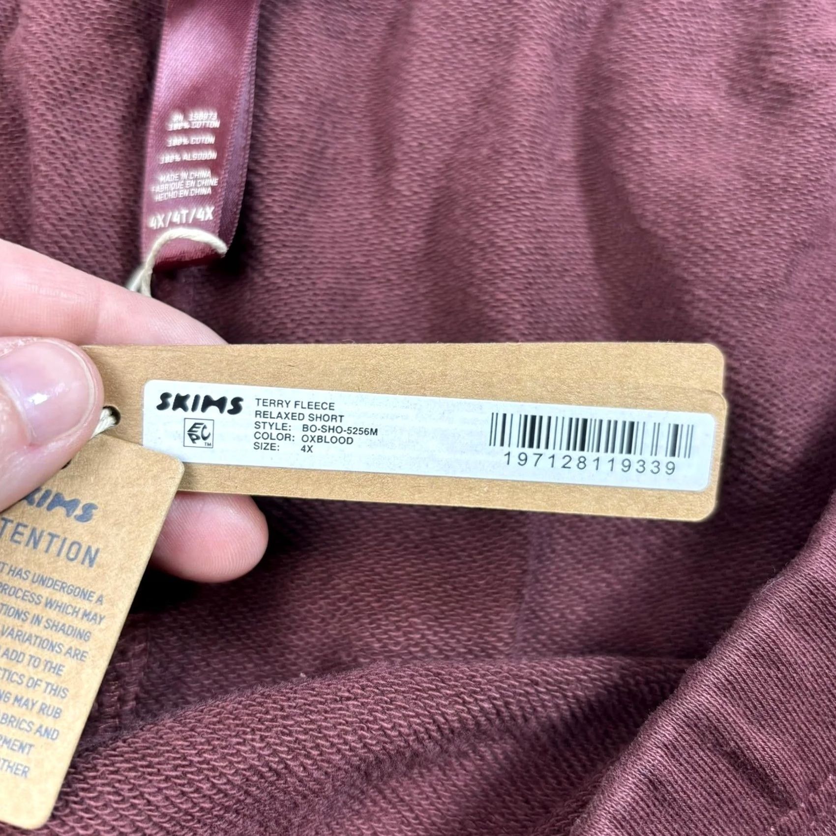 SKIMS SKIMS Shorts Womens 4X Oxblood Terry Fleece Relaxed Drawstring Pockets Comfort Size 40" / US 18 - 4 Thumbnail