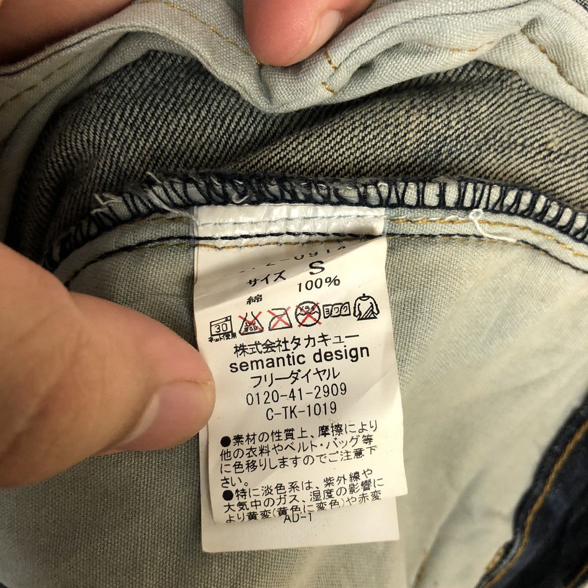 semanticdesign DL Semantic Design Blue Distressed Denim Pants #A144 Size US 28 / EU 44 - 25 Thumbnail