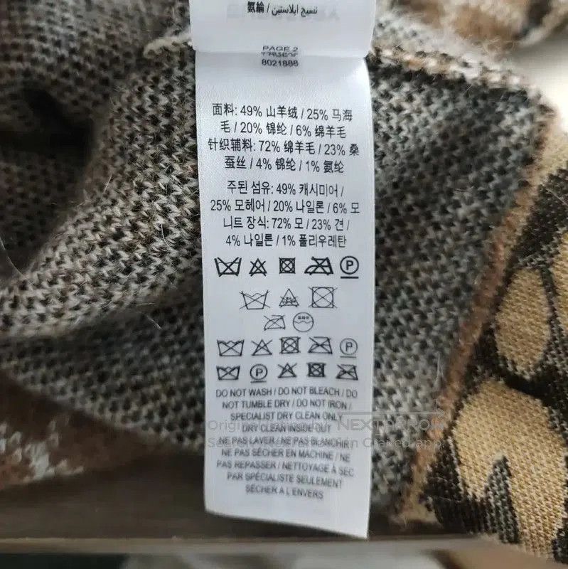 Burberry Burberry Color Block Cashmere Sweater for Women. Size S / US 4 / IT 40 - 4 Thumbnail