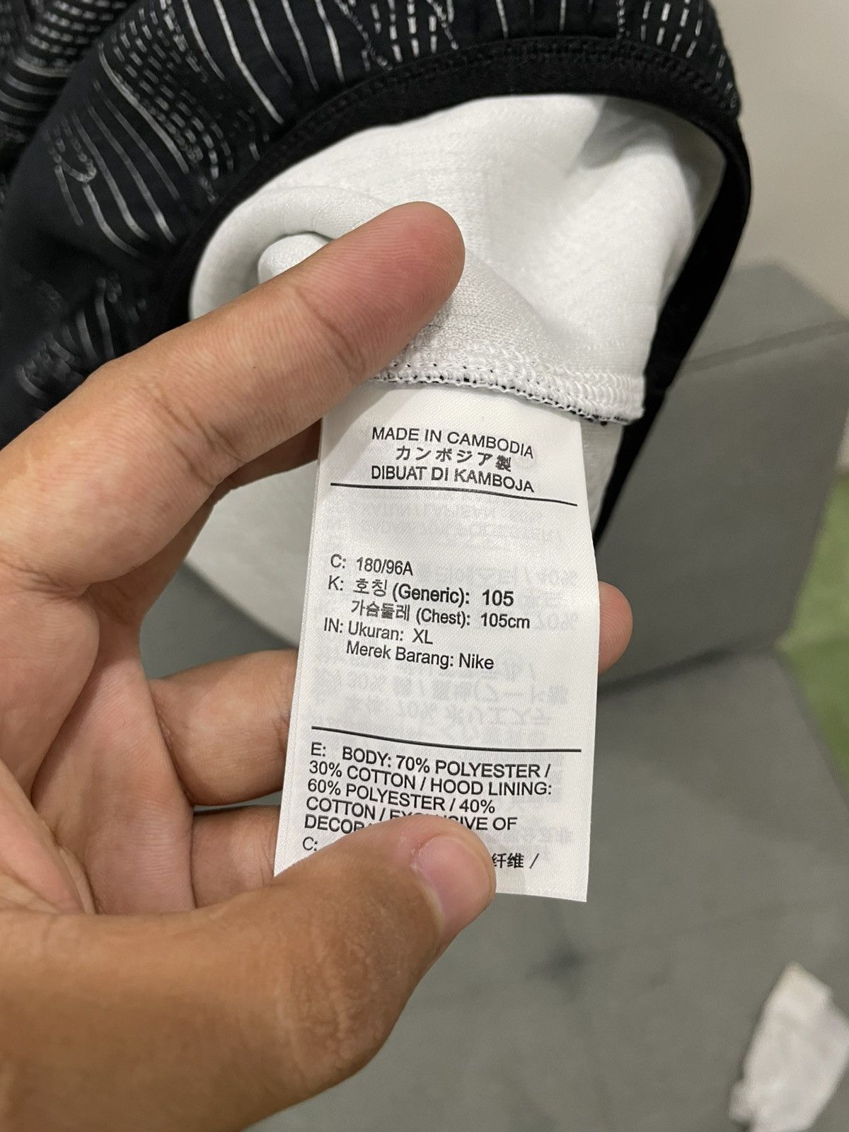 Nike × Off-White Hodie nike x off white Size US L / EU 52-54 / 3 - 4 Thumbnail
