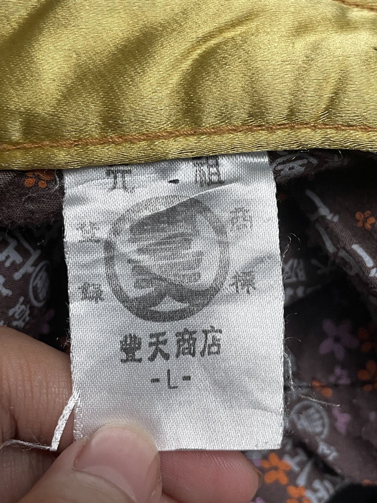 Other Rare Design Vintage Japanese Brand Sukajan Jeans 1990s Size US 31 - 9 Thumbnail