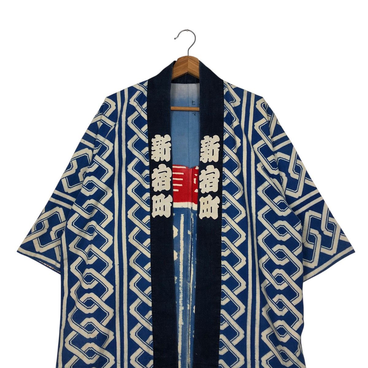 Vintage 📌Vintage Traditional Japanese Kimono Over Print Kapital Size US M / EU 48-50 / 2 - 5 Thumbnail