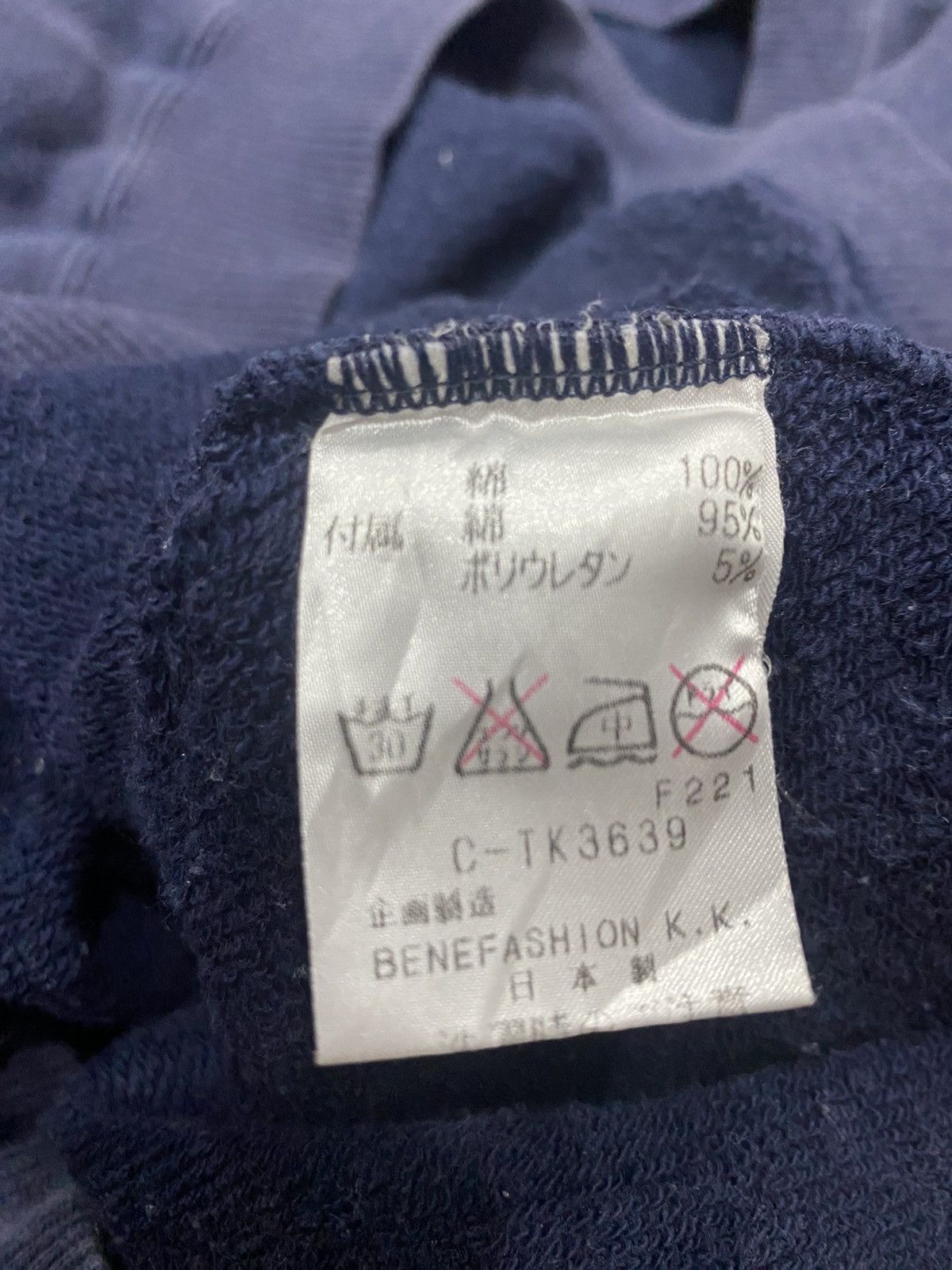 Benetton Vintage BENETTON GOLF Crewneck Size US L / EU 52-54 / 3 - 10 Thumbnail