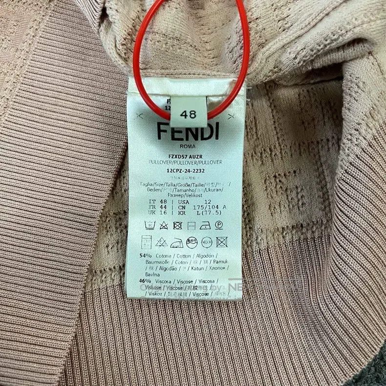 Fendi Fendi Double F Logo Embossed Knit Short Sleeve Size US M / EU 48-50 / 2 - 5 Thumbnail