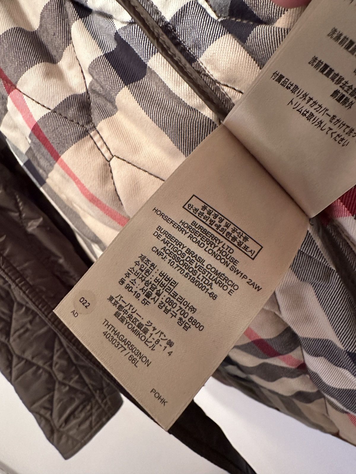 Burberry Burberry Quilted Blazer Jacket Olive Size US M / EU 48-50 / 2 - 7 Thumbnail