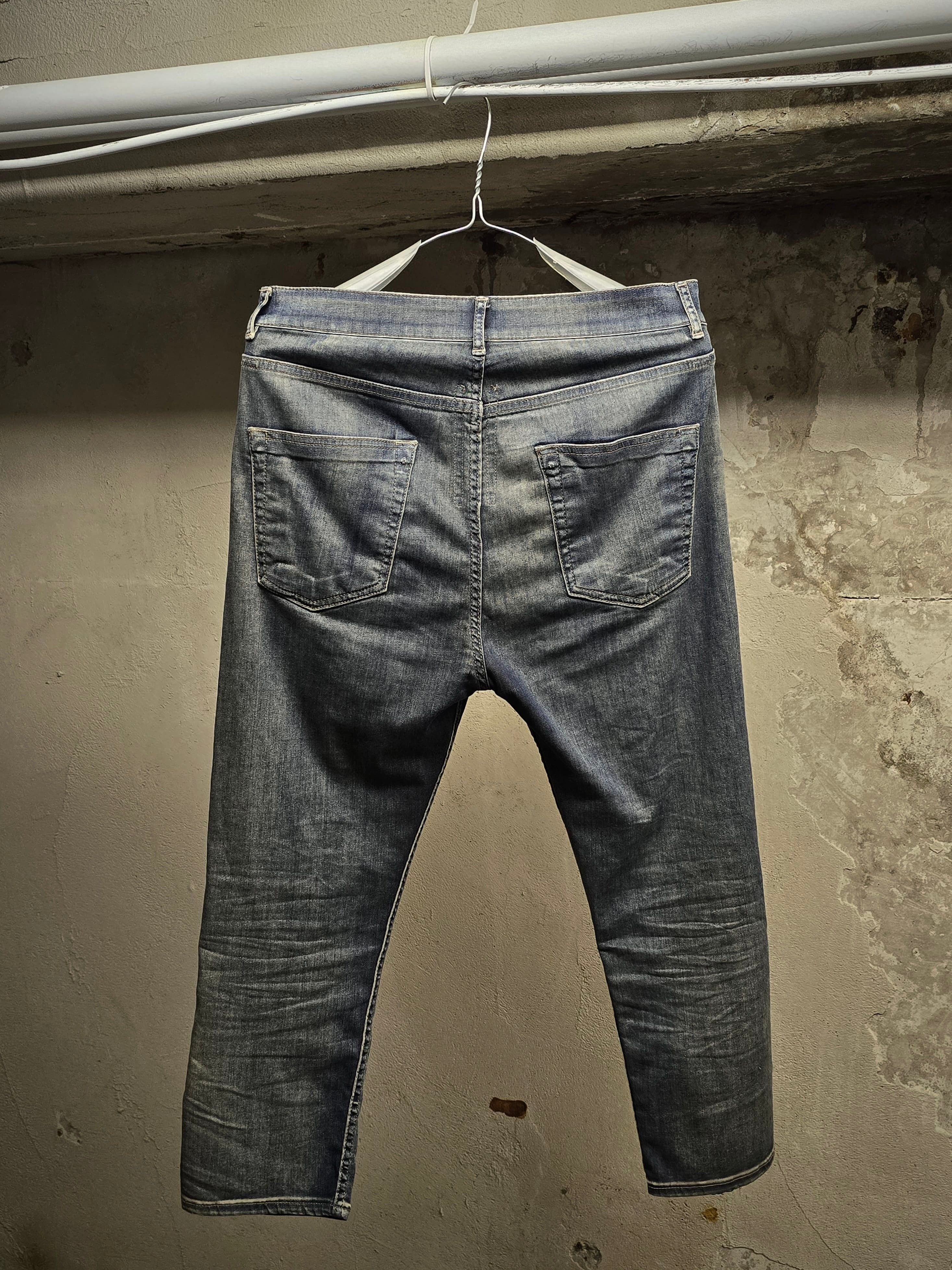 Rick Owens Rick Owens DRKSHDW Berlin Cropped Denim Size US 31 - 4 Thumbnail
