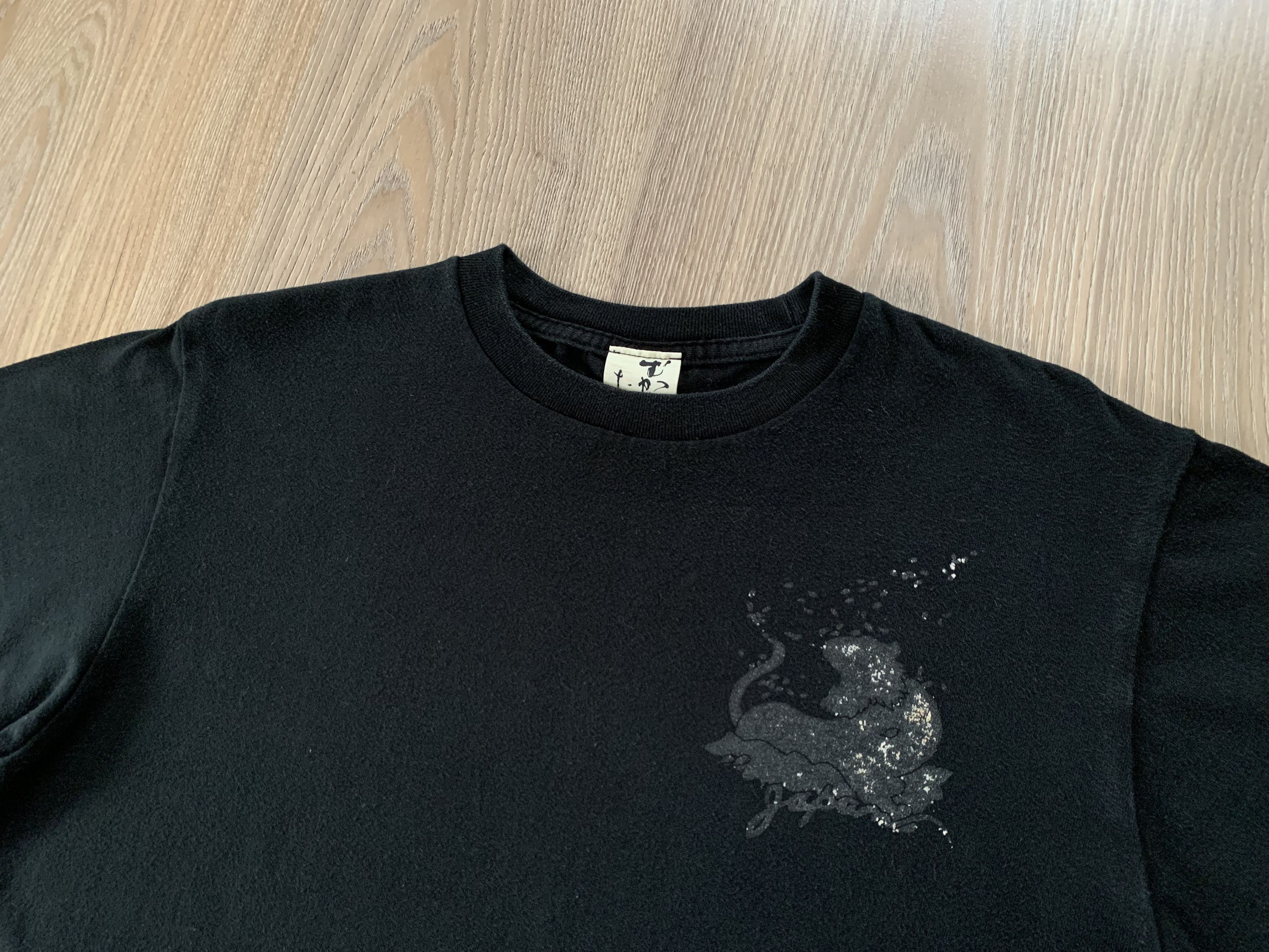 Japanese Brand Japan T-Shirt