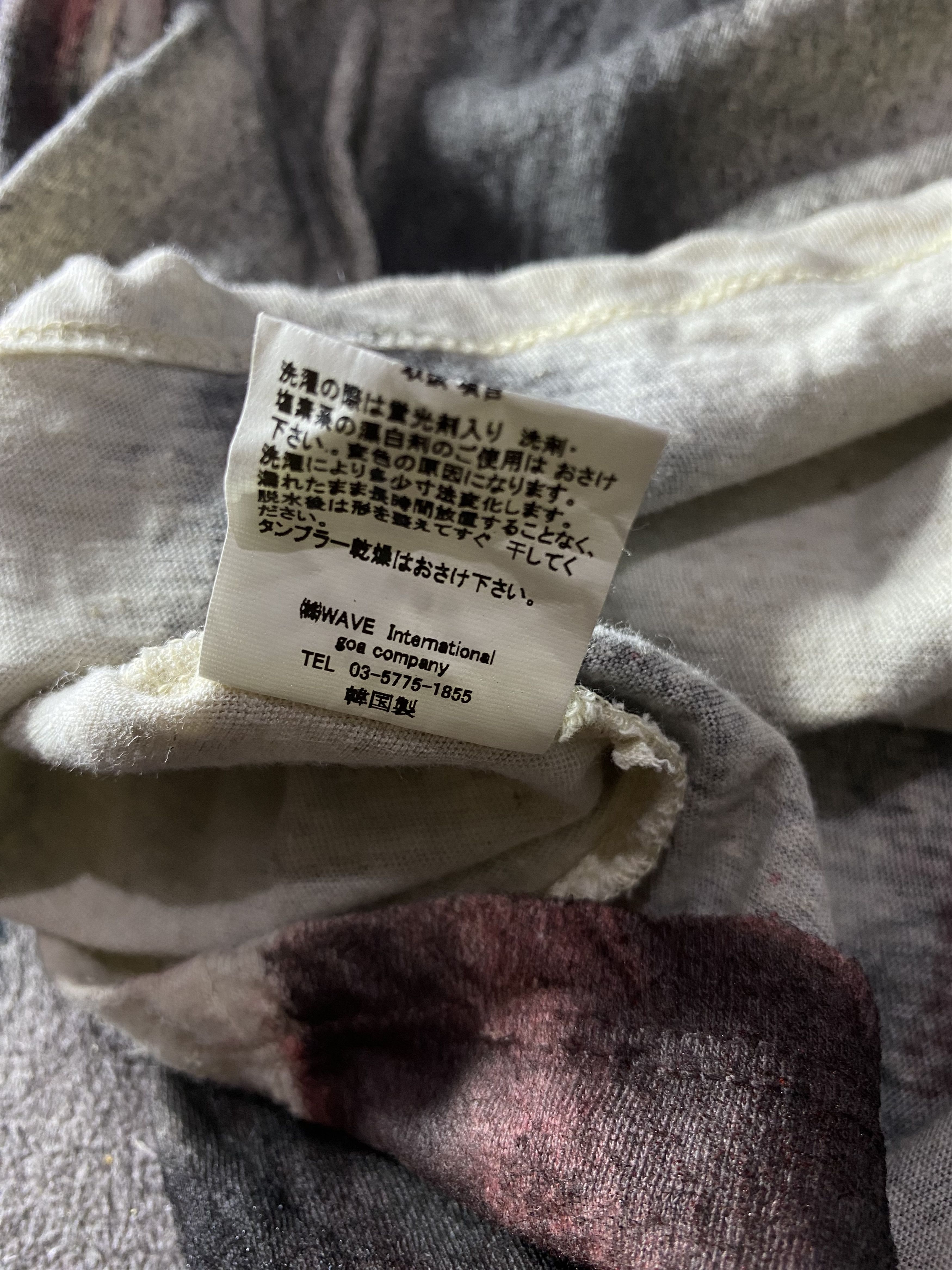 If Six Was Nine × Japanese Brand × Le Grande Bleu (L.G.B.) Crazy Goa tanktop painter tie dye Size US M / EU 48-50 / 2 - 4 Thumbnail