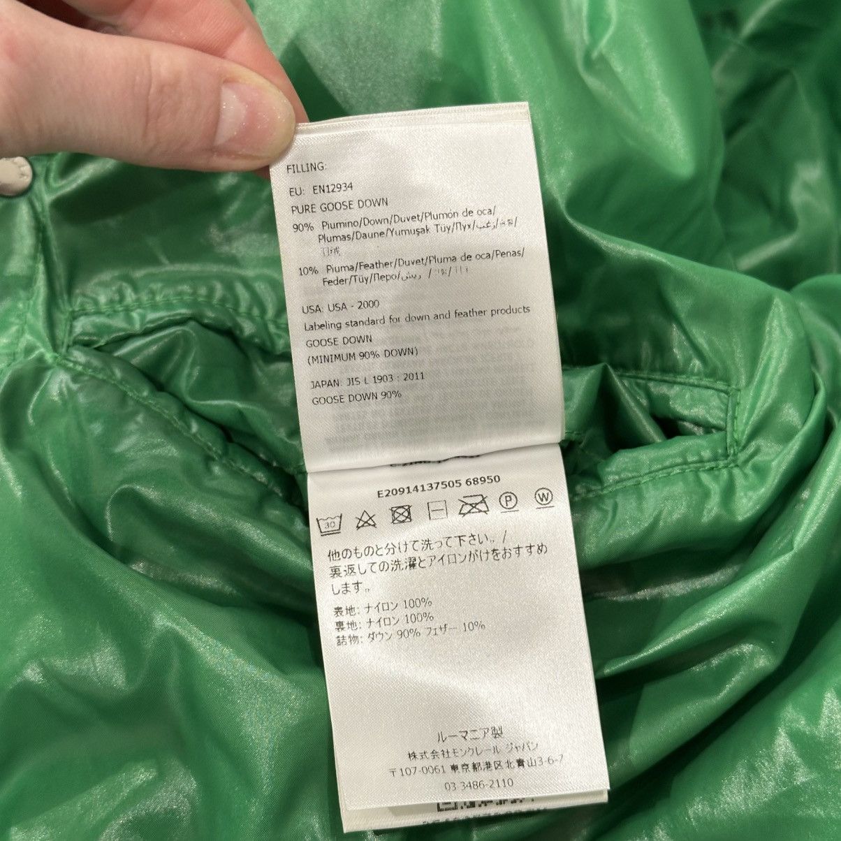 Moncler UNISEX MONCLER BLUE GENIUS DERVAUX 1952 DOWN JACKET SIZE 3/L Size US L / EU 52-54 / 3 - 14 Thumbnail