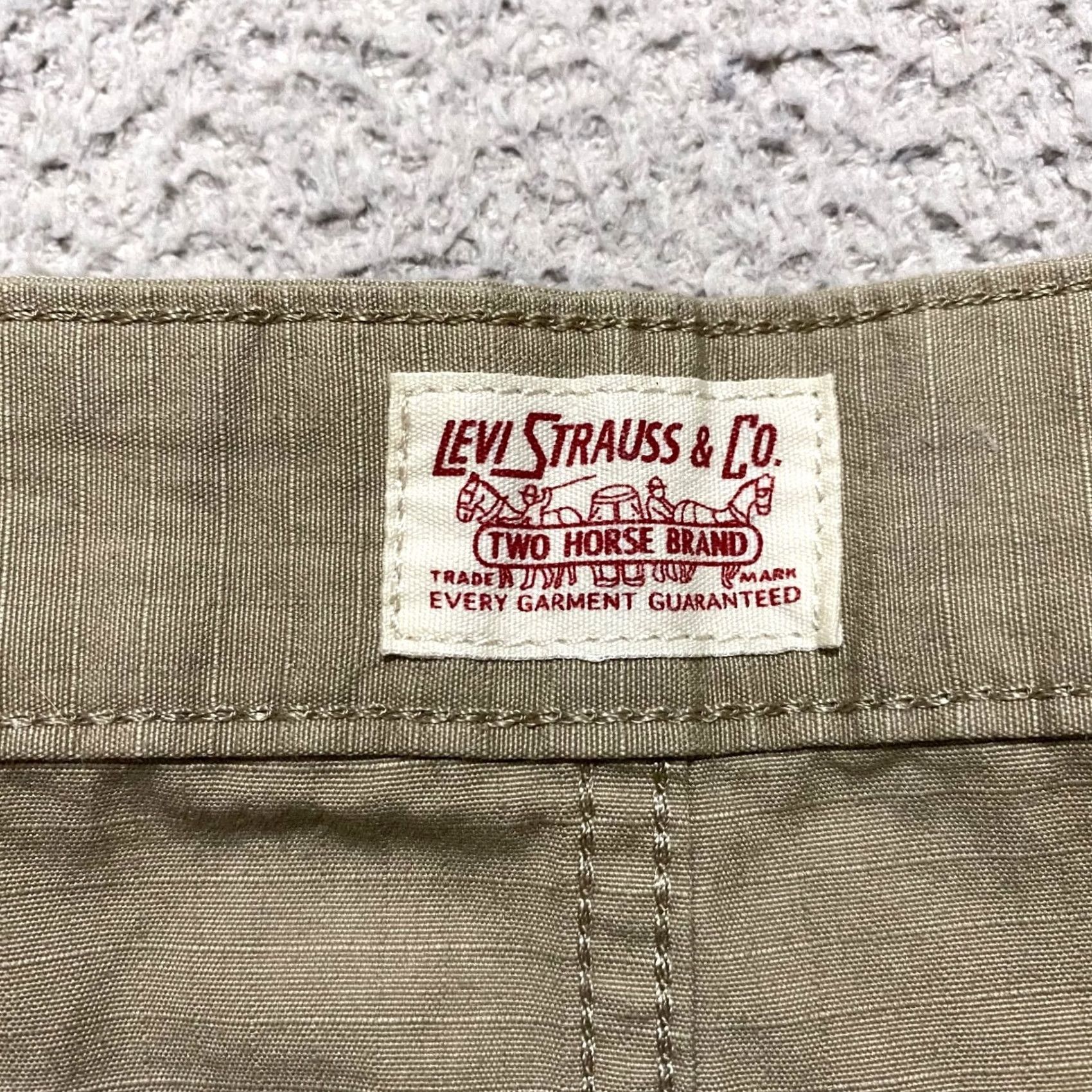 Levi's Levi's Mens Cargo Shorts Beige 52 Inseam 10" Cotton Ripstop Pocket Pockets Logo Utility Work Beltloop Wide 52 Regular Mens Beige Cargo Shorts Size US 36 / EU 52 - 3 Thumbnail