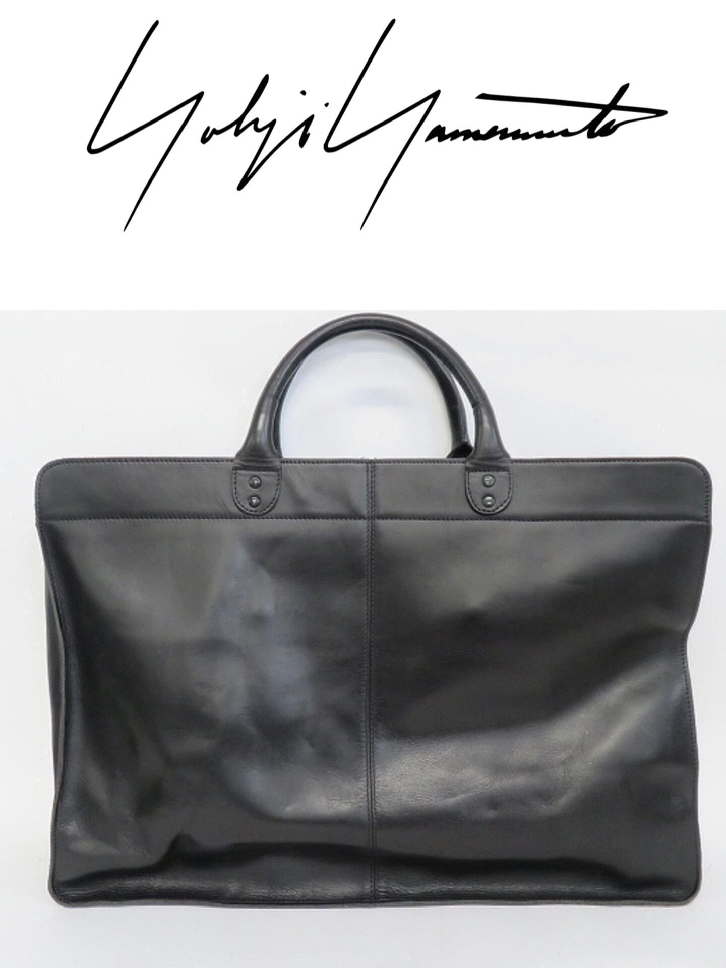 Yohji Yamamoto Large Black Leather Boston Bag Size ONE SIZE - 1 Thumbnail